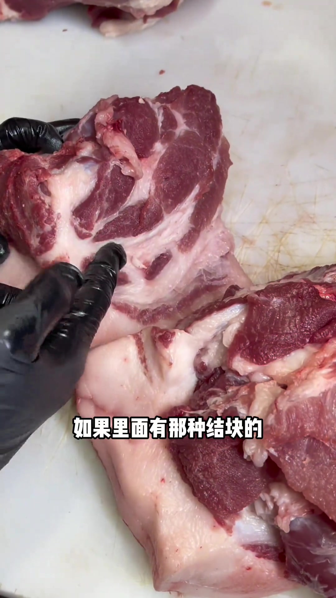 今天给大家几款做叉烧的瘦肉,梅头肉、猪颈肉、二层肉
