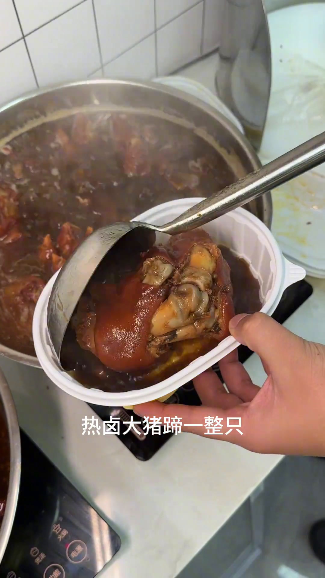 热卤鸭货是真的好吃 整只大猪蹄带五个翅尖22.9