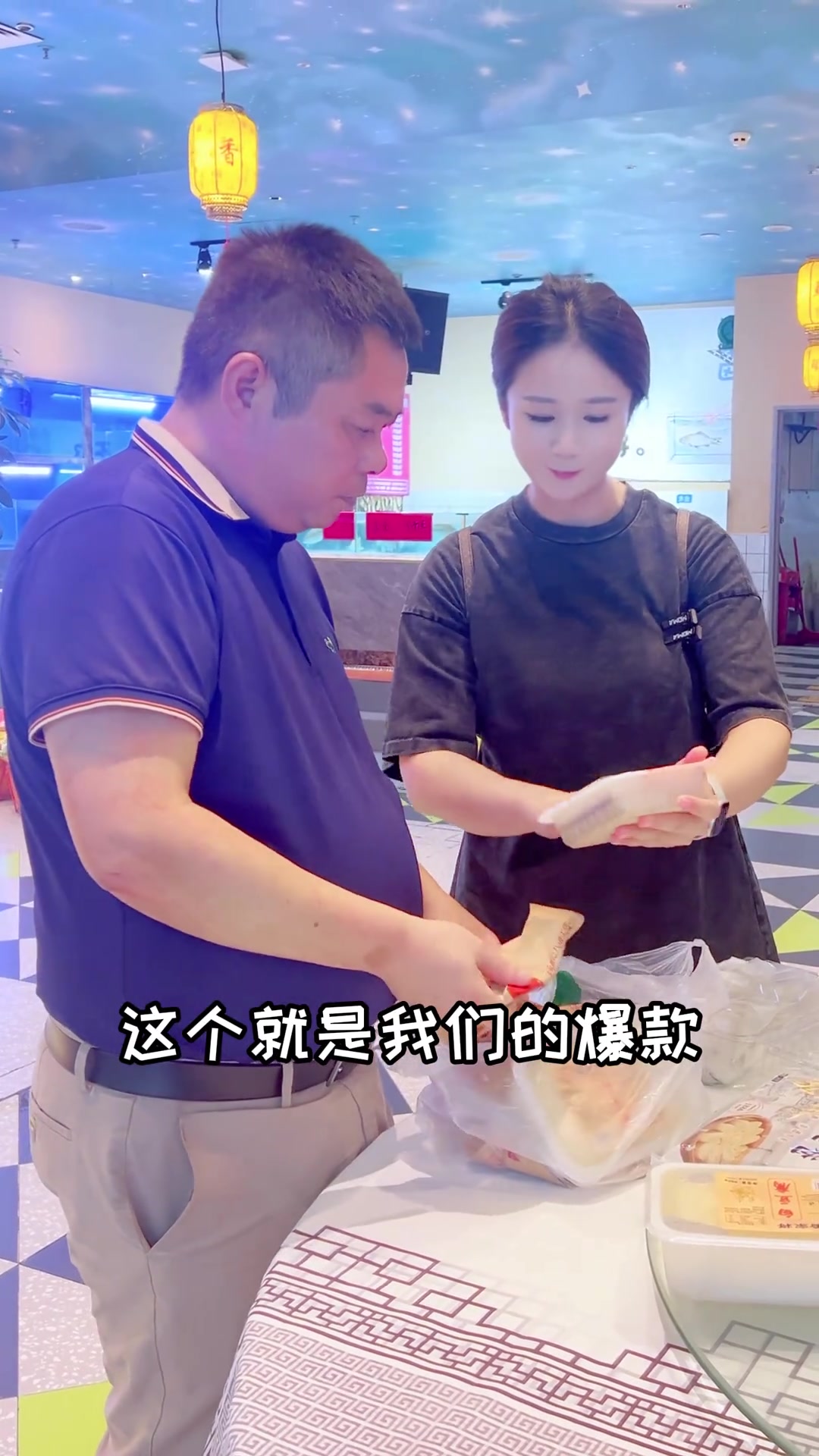 长沙相遇,韶关相约!肴家将豆腐打开粤北大门从罗胖子开始 ·肉汤泡饭(保利广场店)