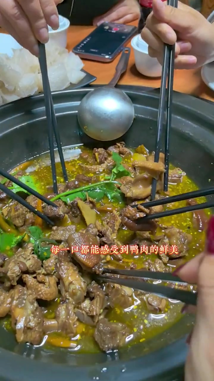 祥云最火红河干锅旱鸭,天麻山药鸡(杨小婷)(原斑马西西潮鞋)—飘飘……(箱姐)探祥云 乖(