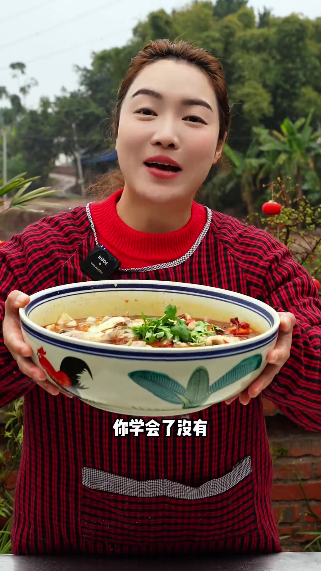 四川人爱的家庭版麻辣鱼简单易学 饿了就煮一盆麻辣鱼