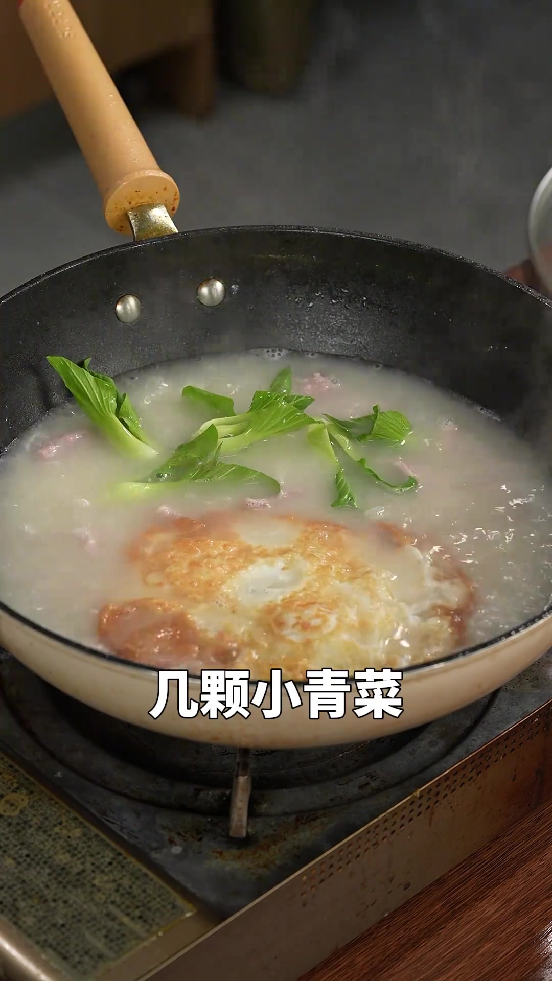 5分钟搞定的早餐汤河粉,营养丰富,有菜有肉!妈妈们一定要学会