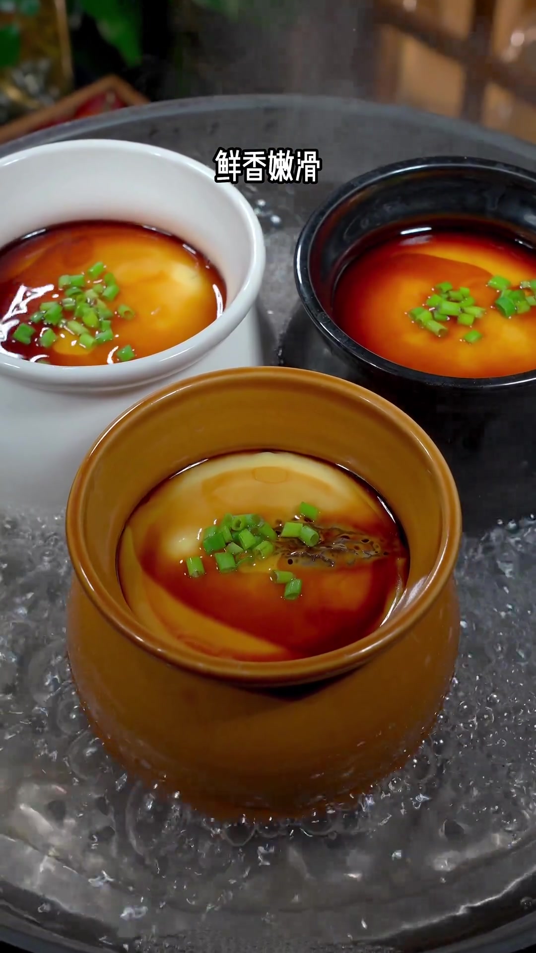 隔水蒸的鸡蛋羹简单快速,一次就能成功,像果冻一样嫩滑