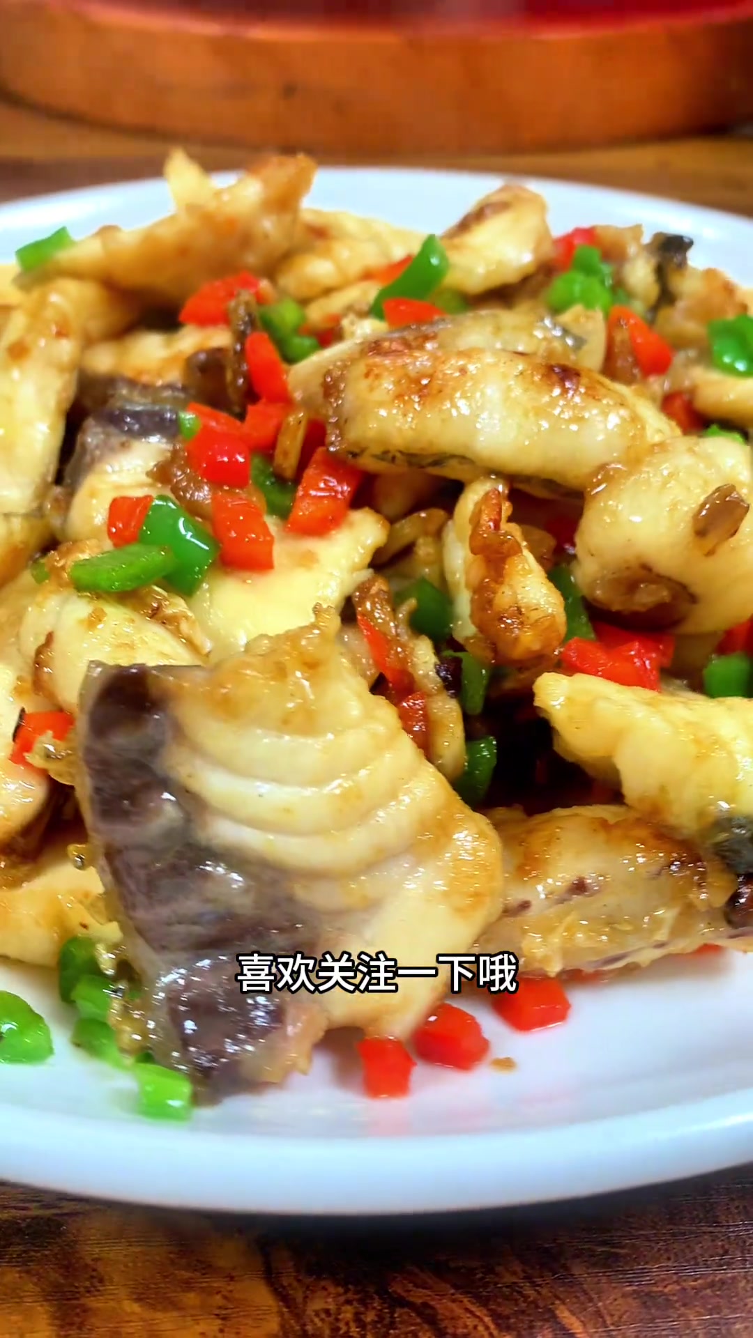 蒜香脆鱼