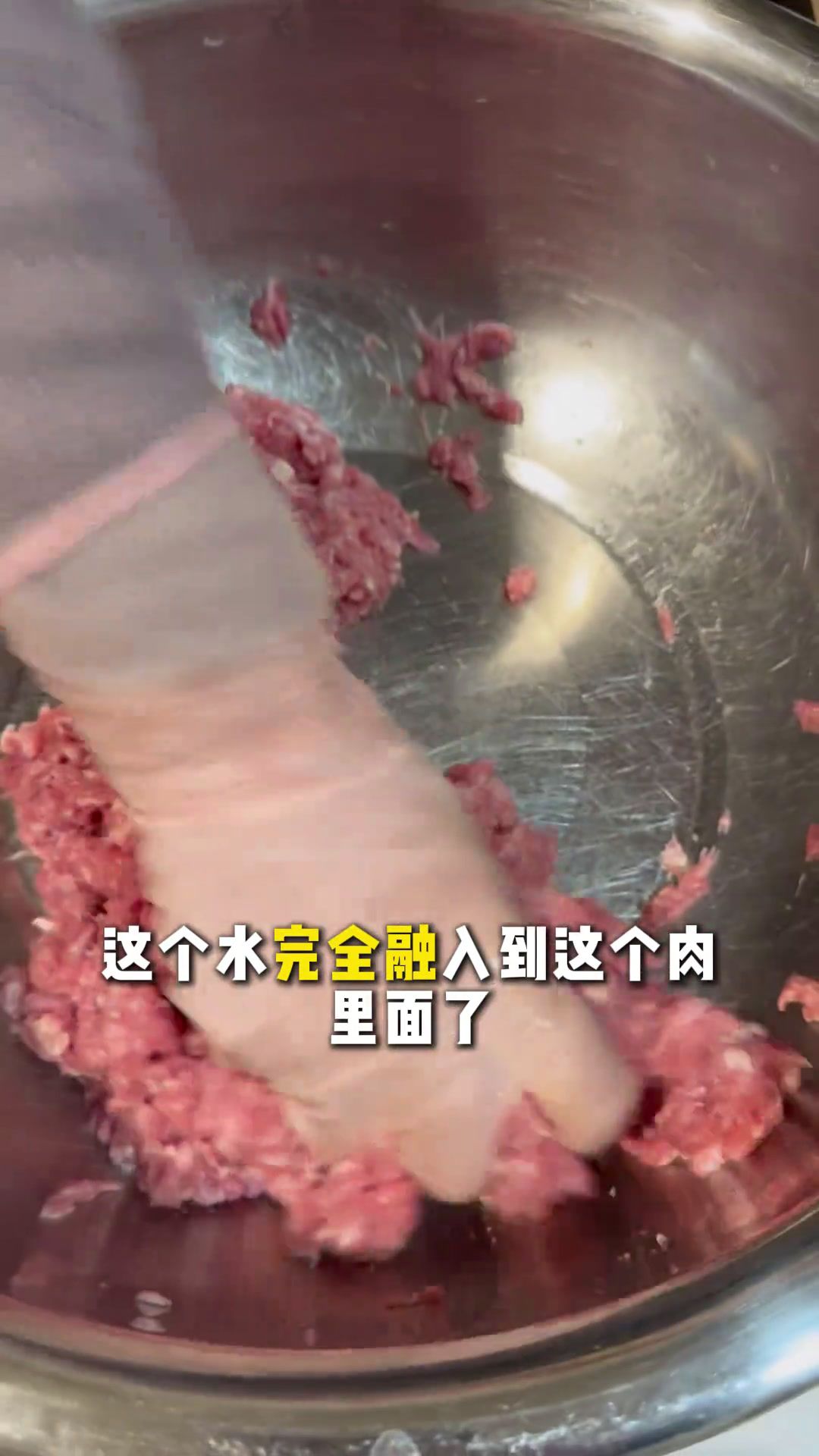 牛肉大葱饺子馅教程 为什么饭店的饺子好吃