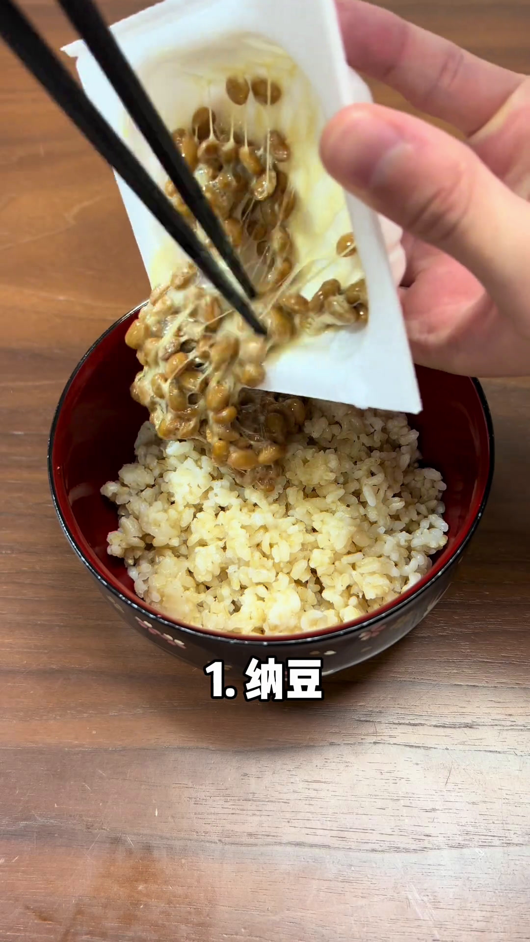日本下饭菜丼