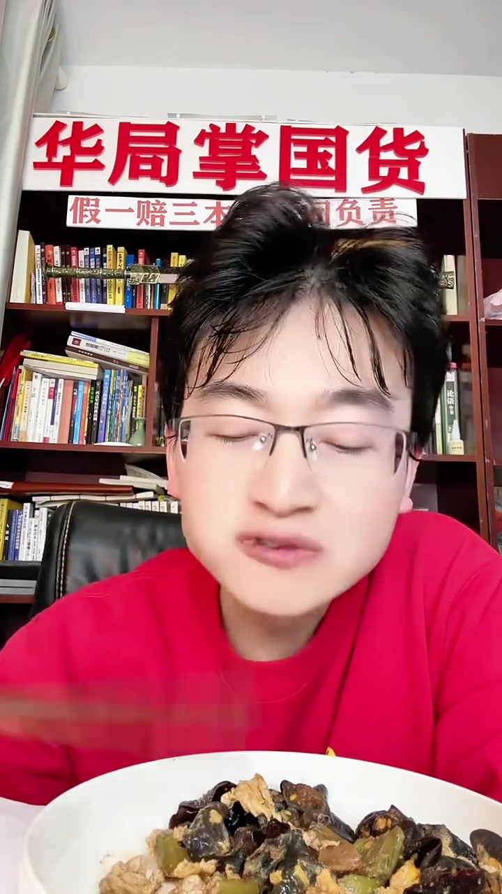 新鲜竹林蛋土鸡蛋,蛋香自然,好吃有营养