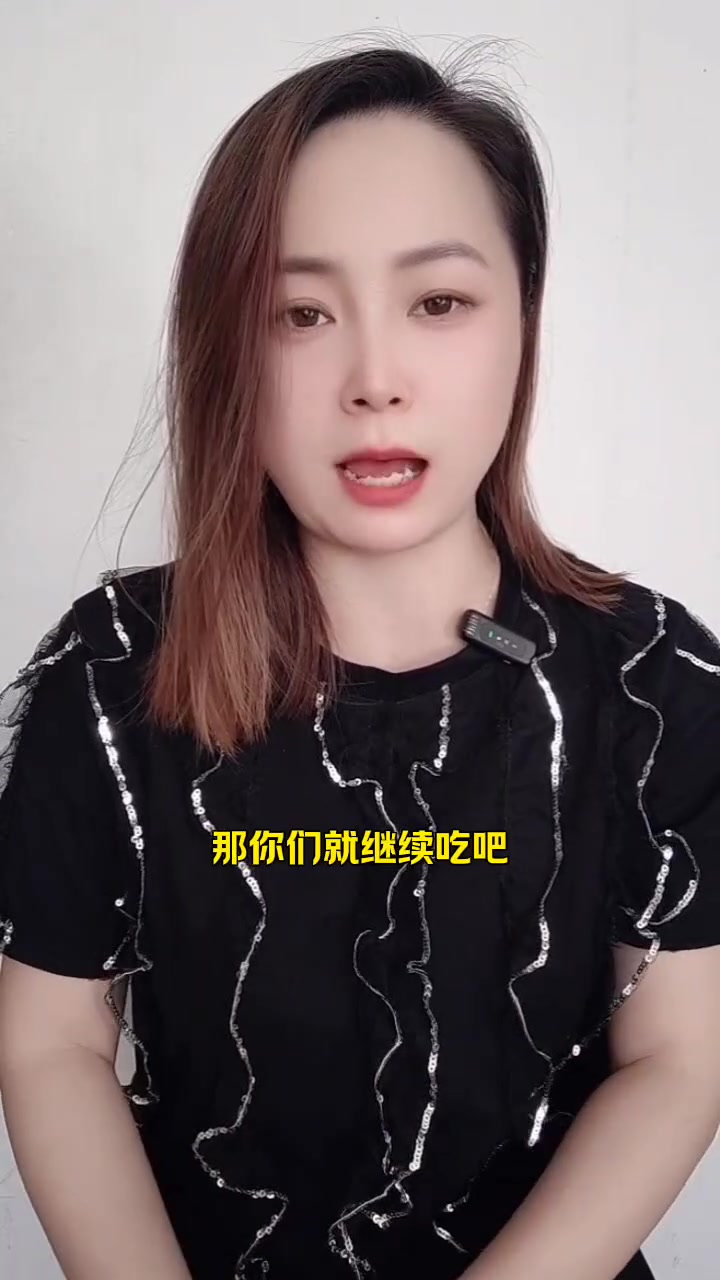 买的馒头与自己蒸的馒头