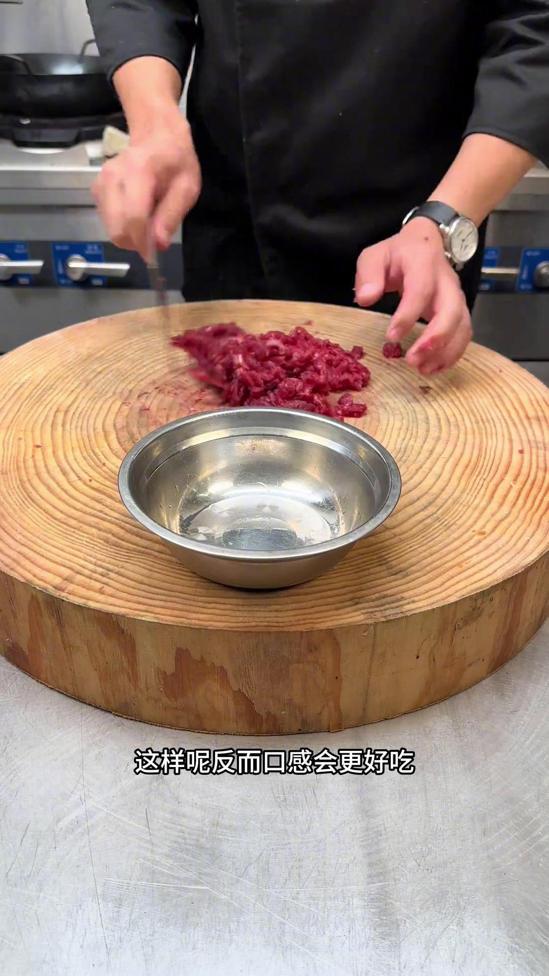 芋丝炒牛肉 这是一道江西地方经典美食