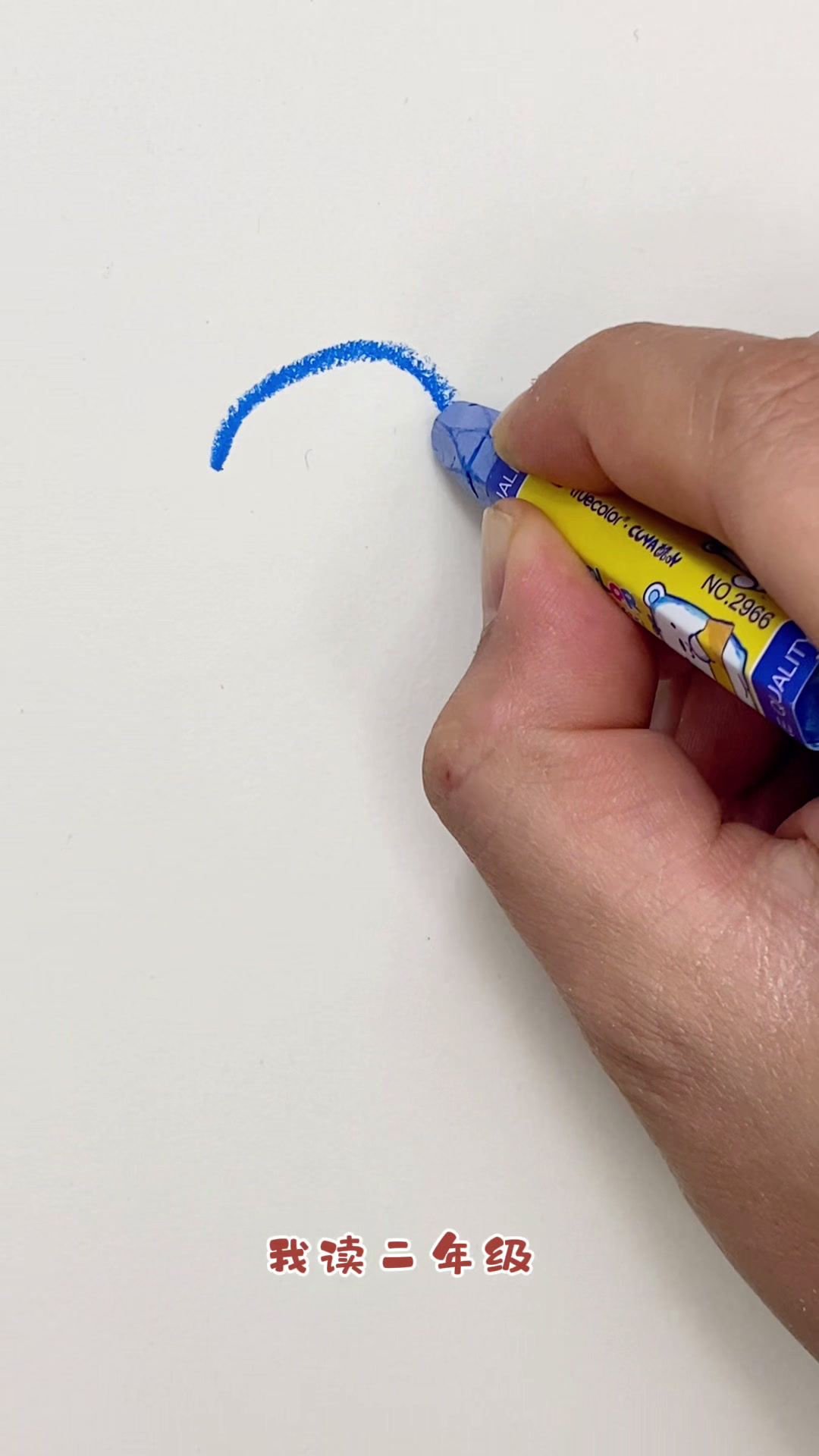 简单易学画小鸭子,一学就会