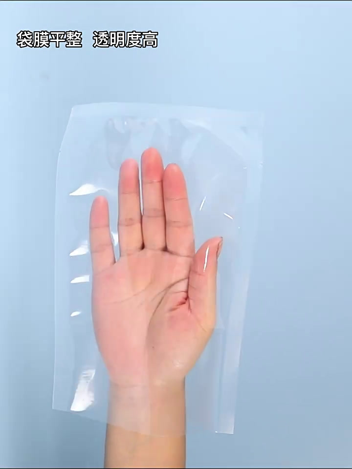 牛肉丸真空包装袋腊肉腊肠包装袋尼龙真空袋