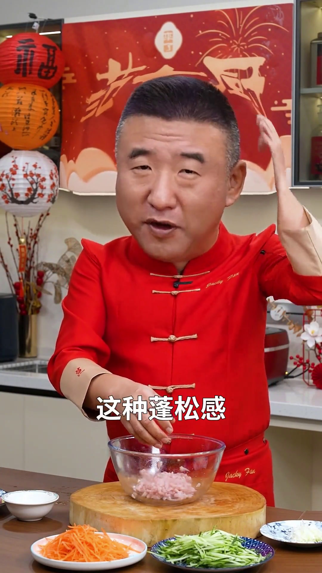 北京名菜京酱肉丝正宗做法,包括食材选择、处理、上浆