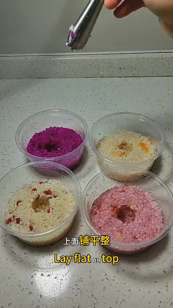 元宵节在家做点水果米酒#学会快去试试吧酒酿做法#在家做米酒醪糟#跟我学做米酒