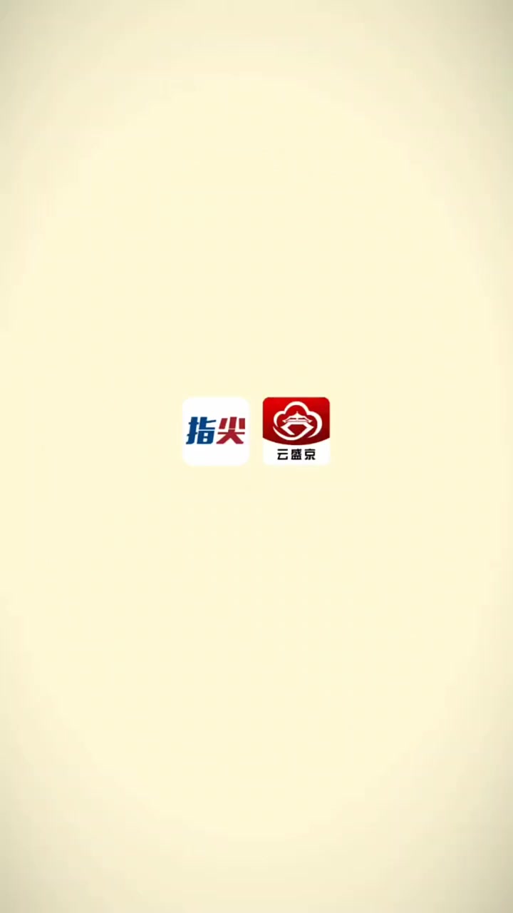 老人在电影院看《哪吒2》不停说话还跟着念台词 前排女子提醒遭辱骂 被泼奶茶