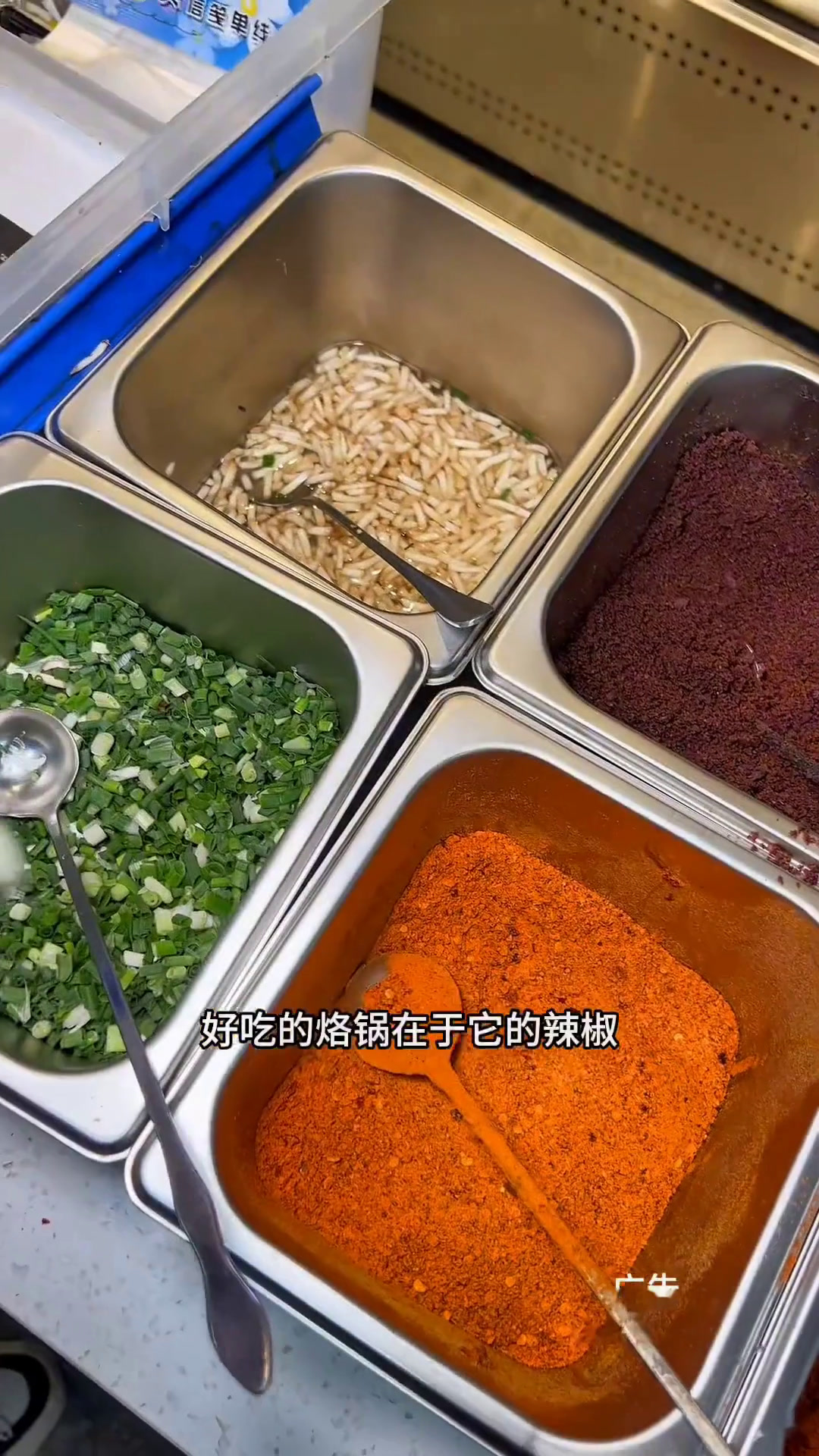 49.9双人餐。开在青云市集美食城的六盘水土烙锅爱了!爱吃宵夜的我拒绝不了这个味道