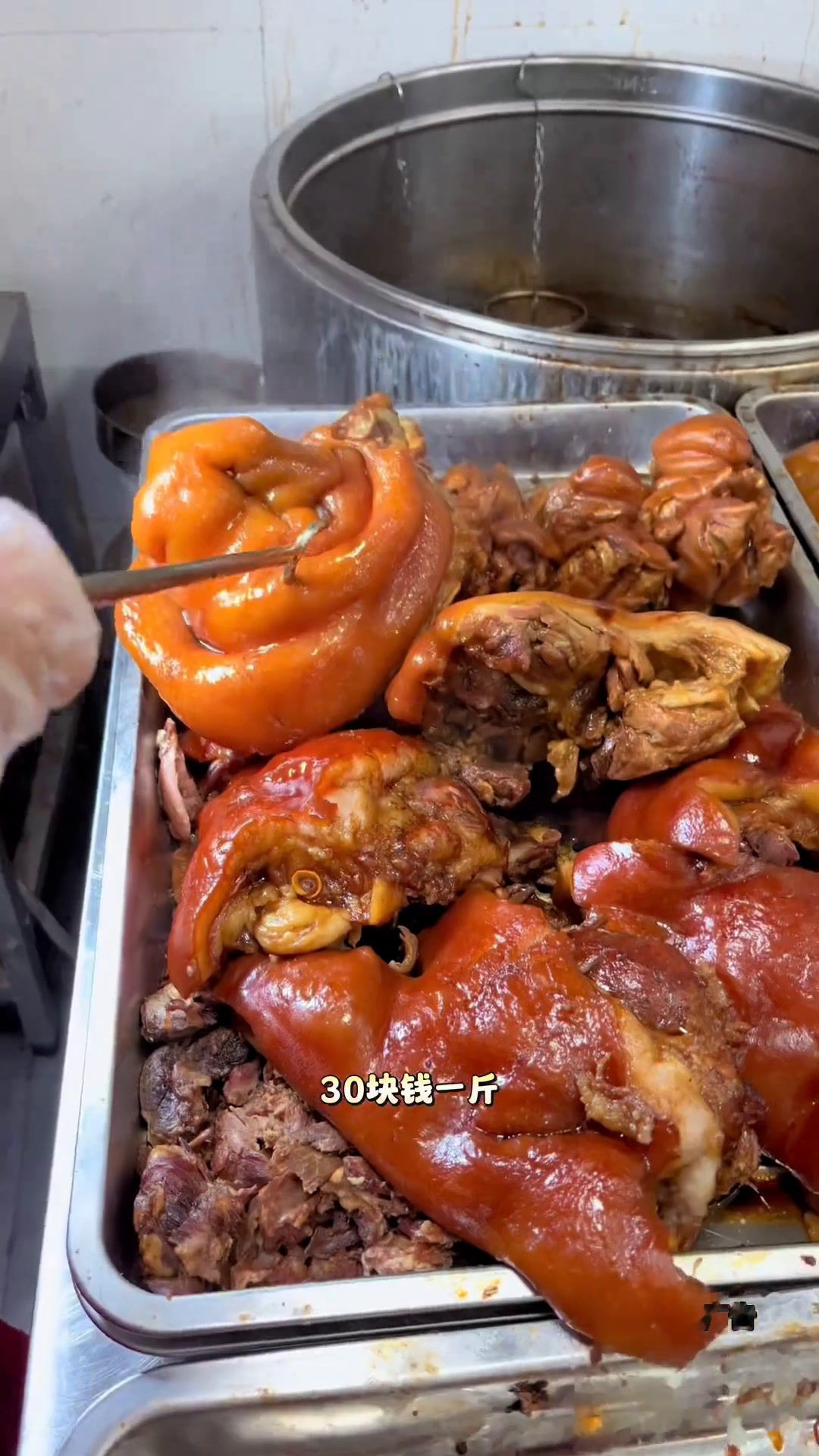 北冶卤肉真香,就在丽新路