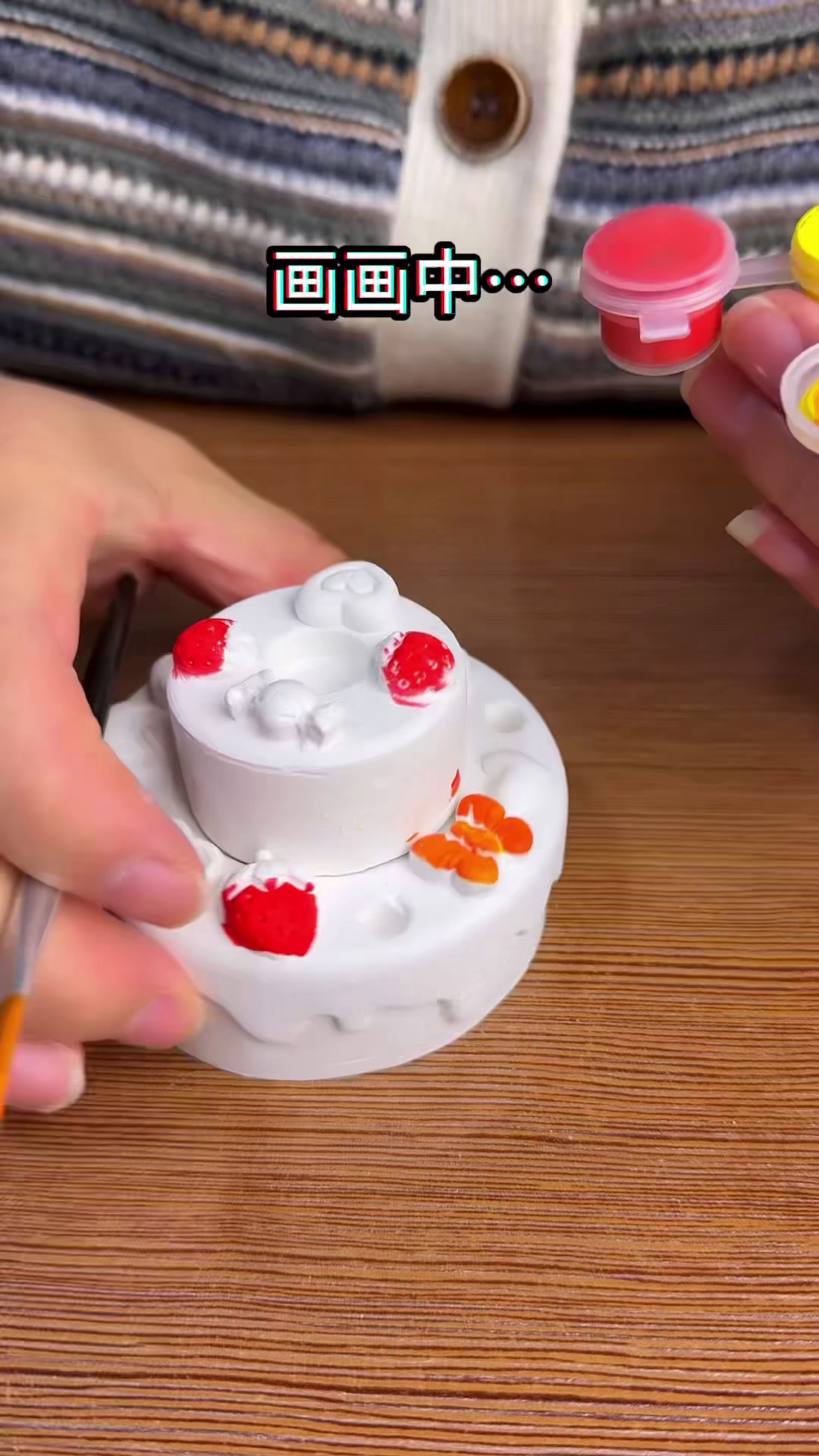 蛋糕涂鸦糖果手工diy