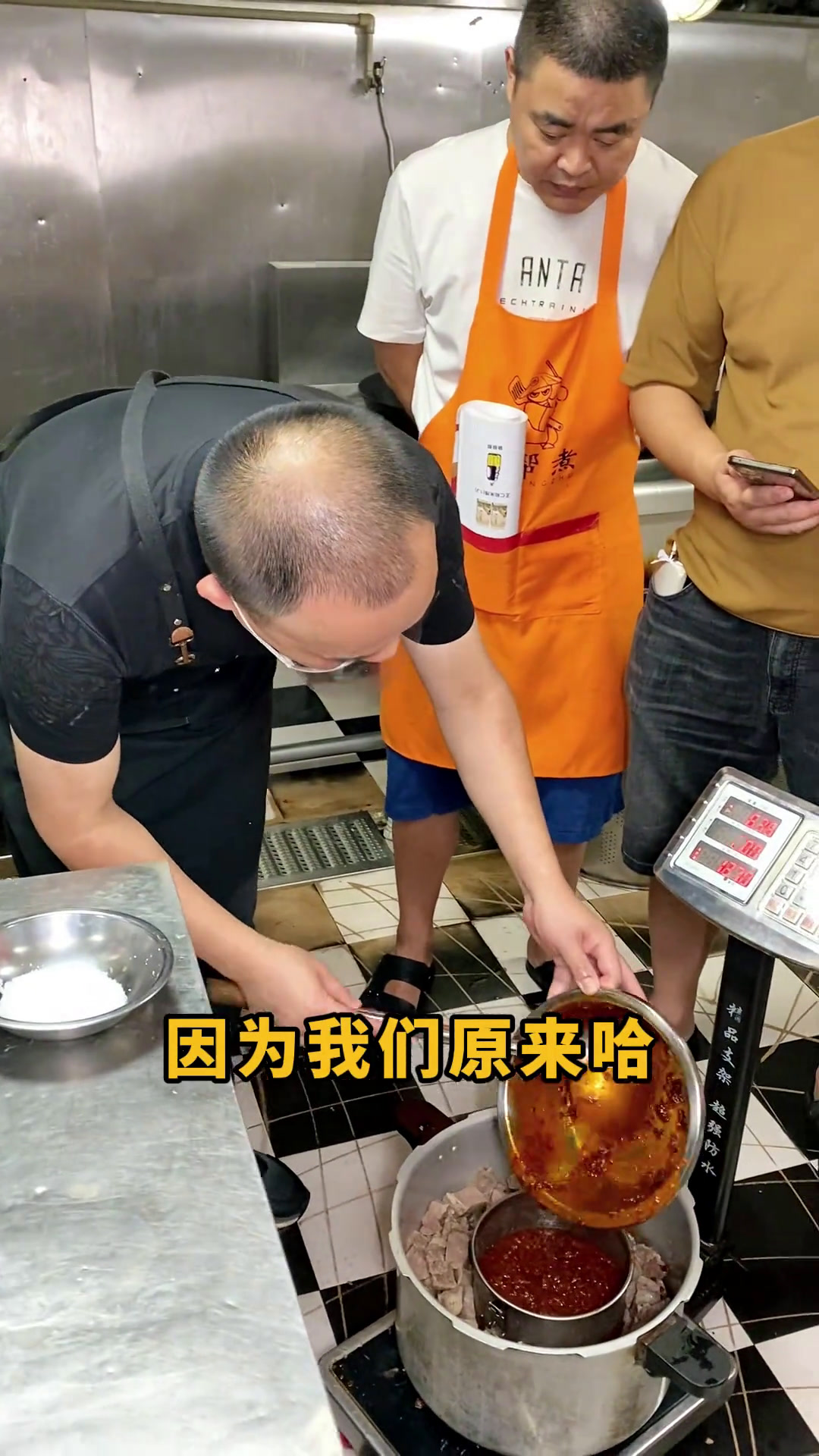 重庆面馆纯原汤牛肉面制作方法!