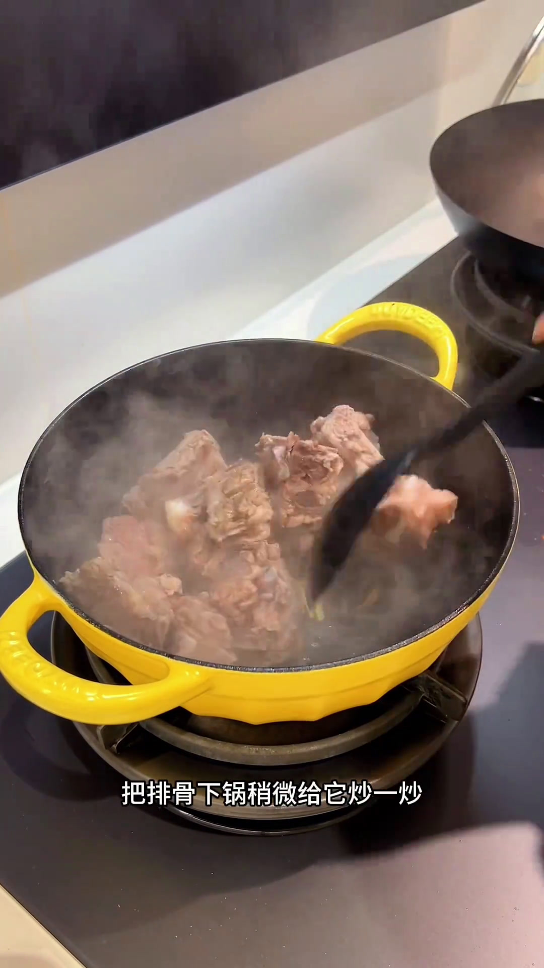 超详细家常菜教程|黑椒牛肉,清蒸石斑鱼,红烧豆腐