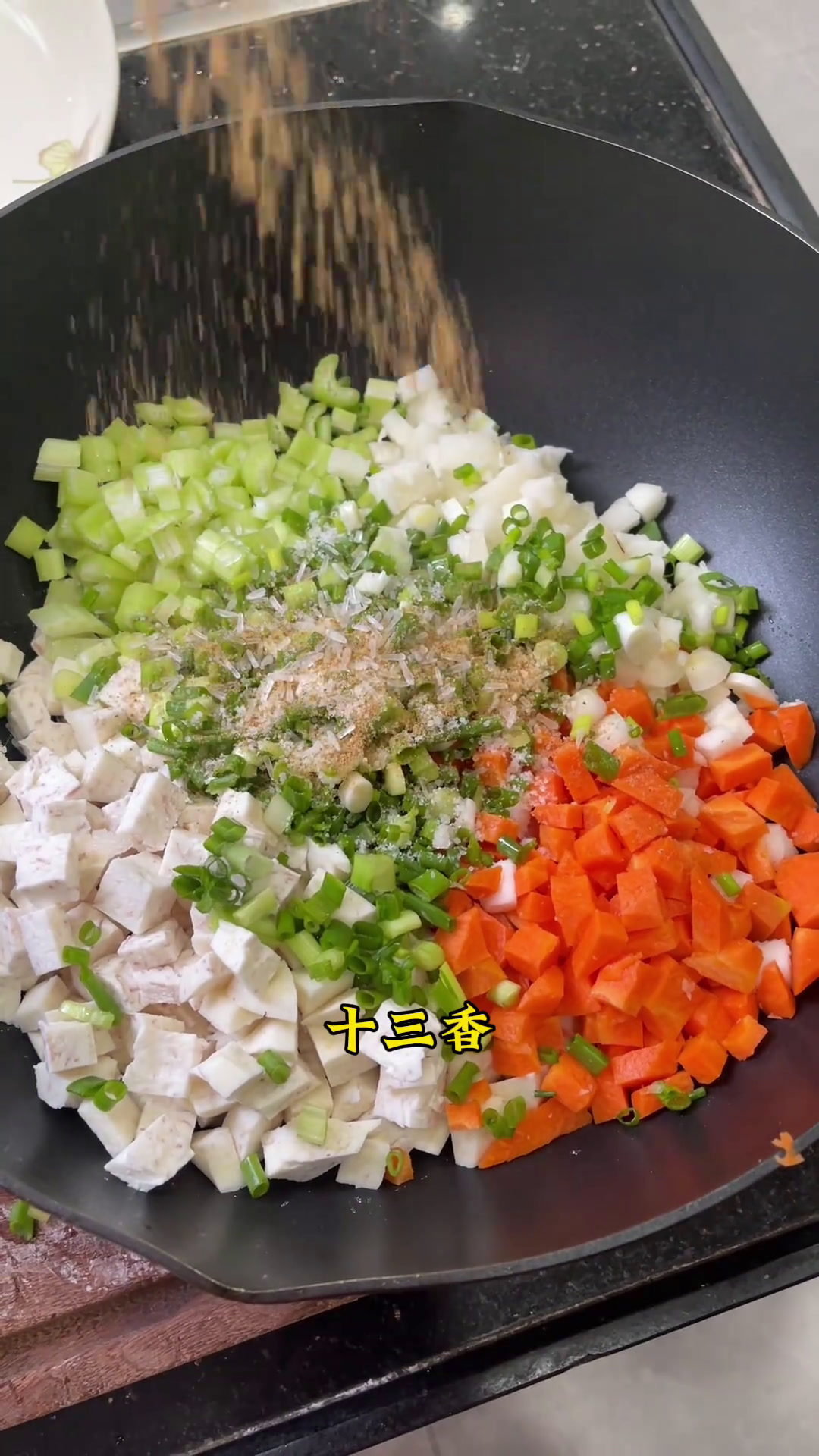 芋头素菜在家像我这样炸,香脆又好吃