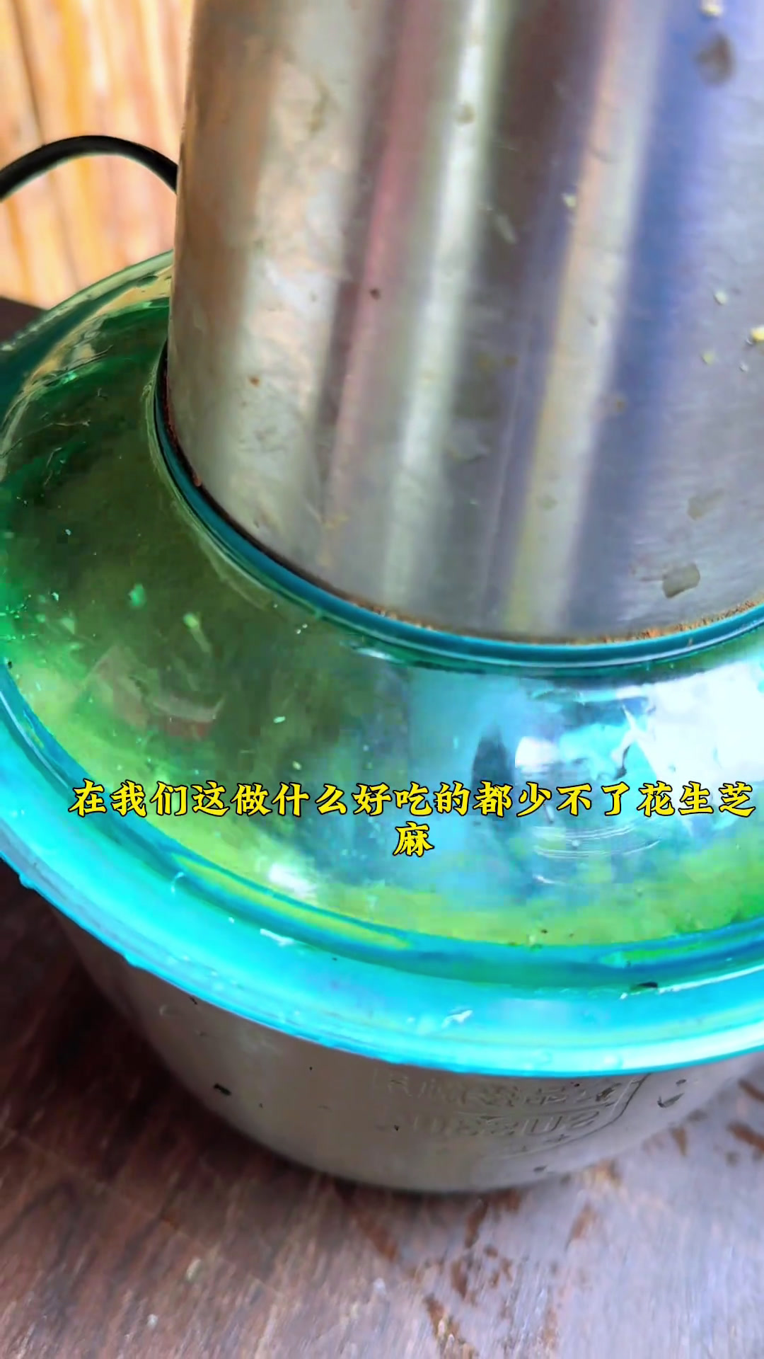 和小朋友动手做彩色汤圆 元宵吃汤圆 团团圆圆
