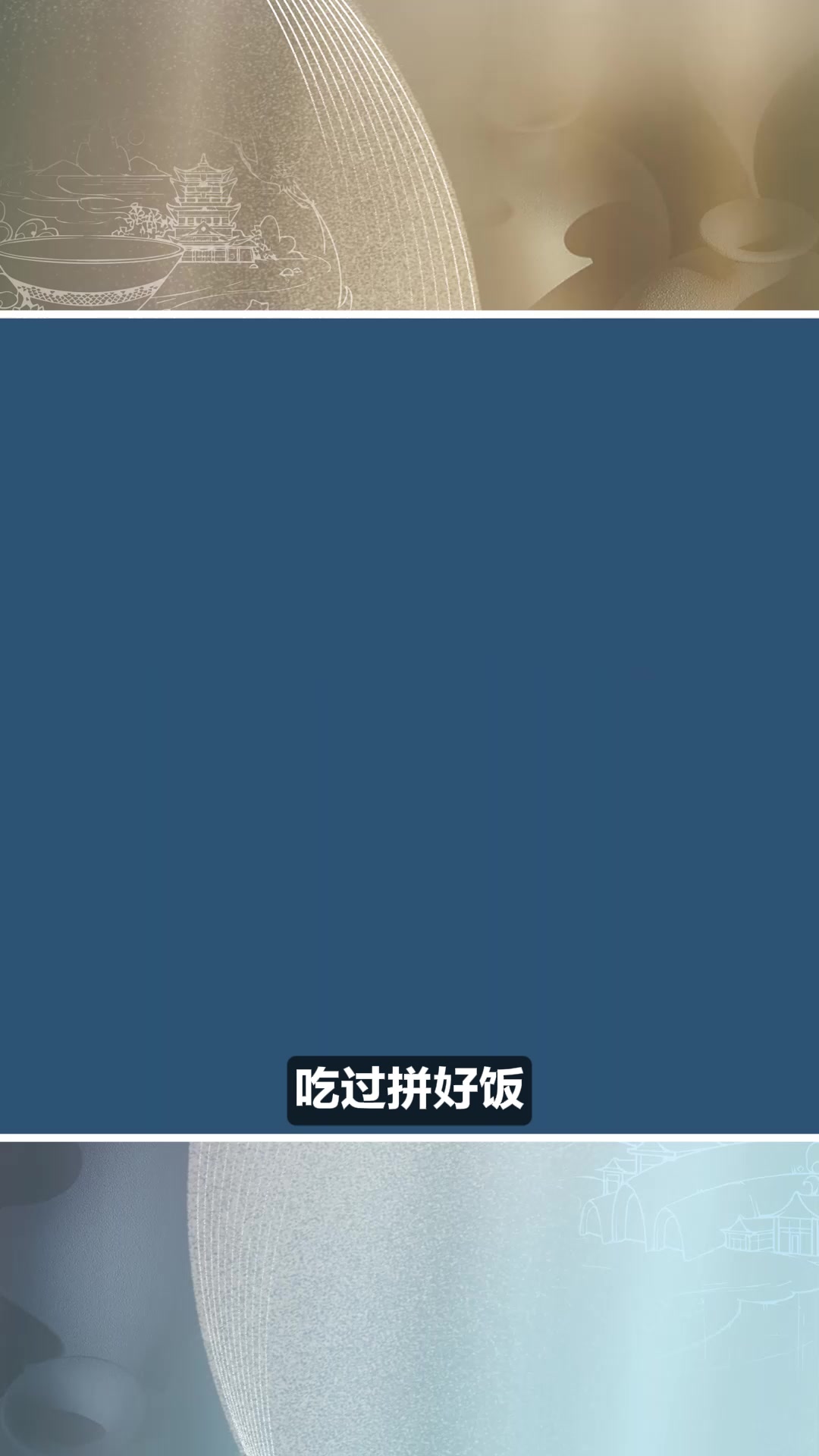 堪称“拼好帧”的小黄鸭,真能平替50系显卡?