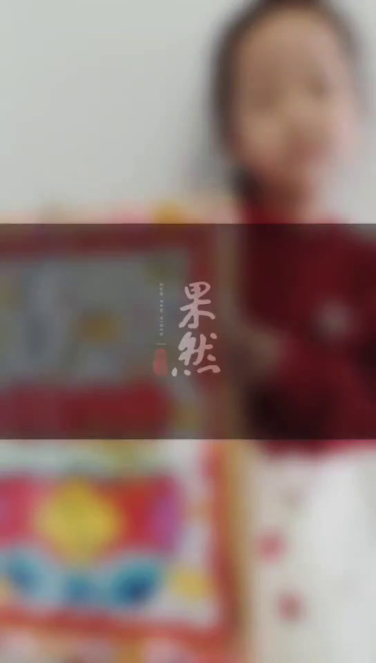视频·光影中的节日|萌宝绘画作品亮相,春节氛围满满