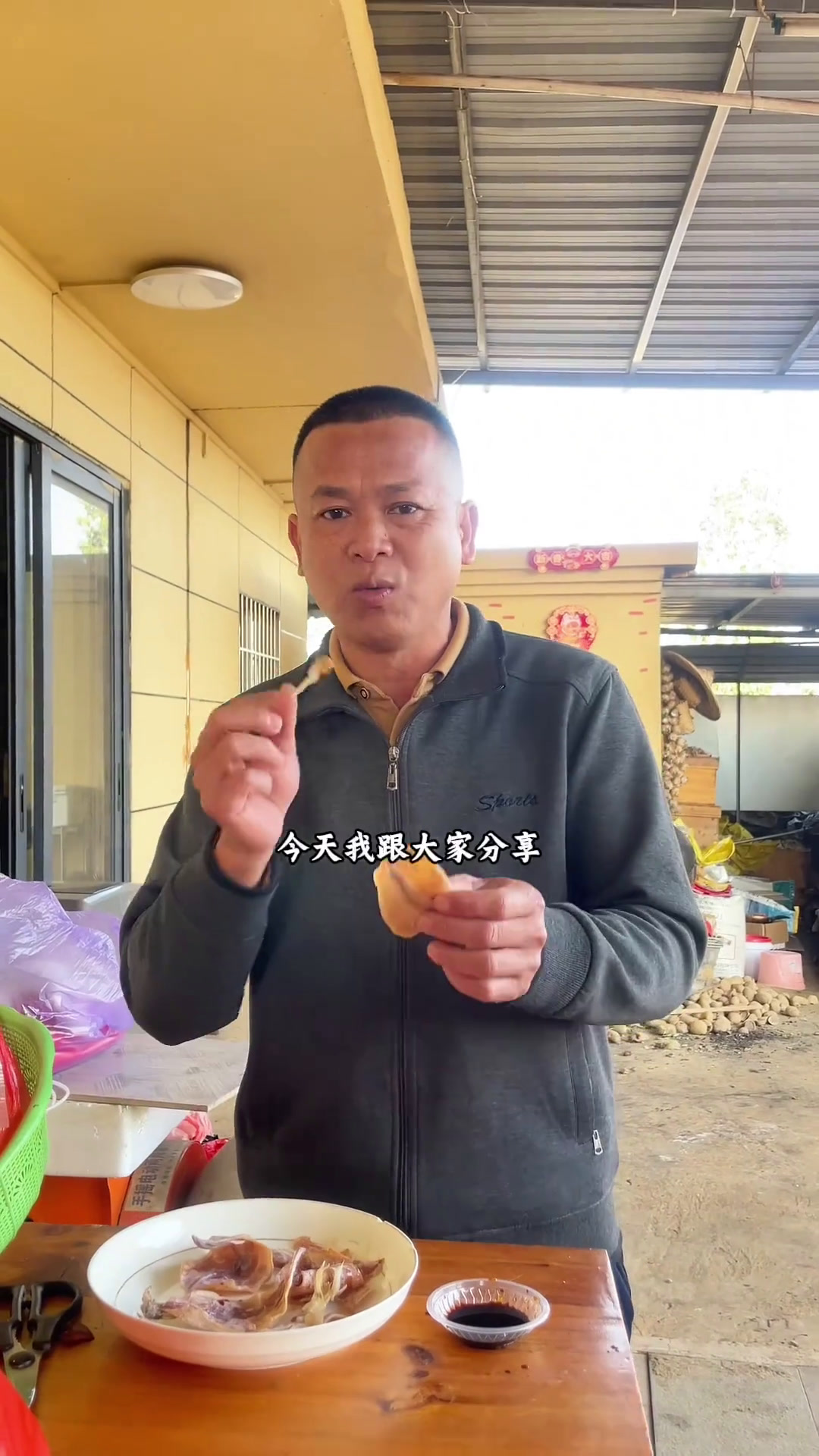 每次吃烧烤都少不了这个手撕鱿鱼干,鲜香美味,嚼劲十足