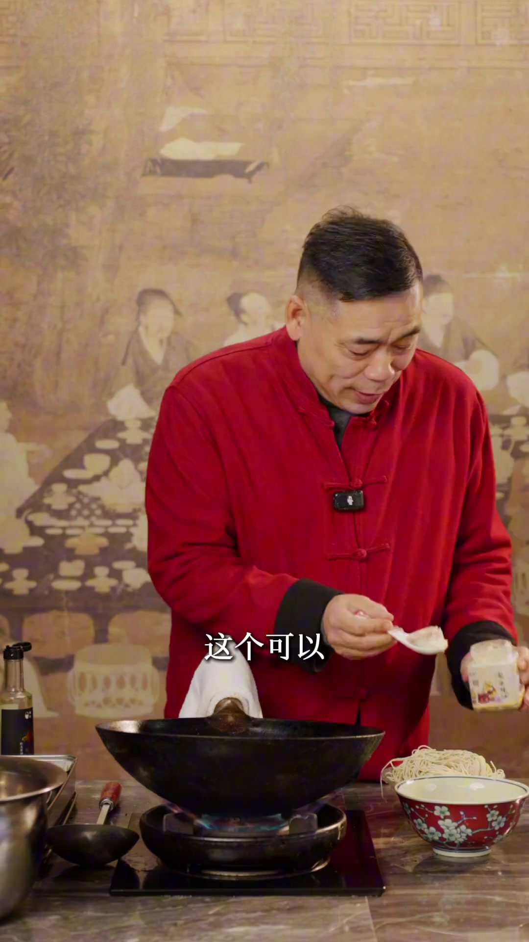 最简单的早饭,在家就能拥有宋大厨的同款葱油拌面