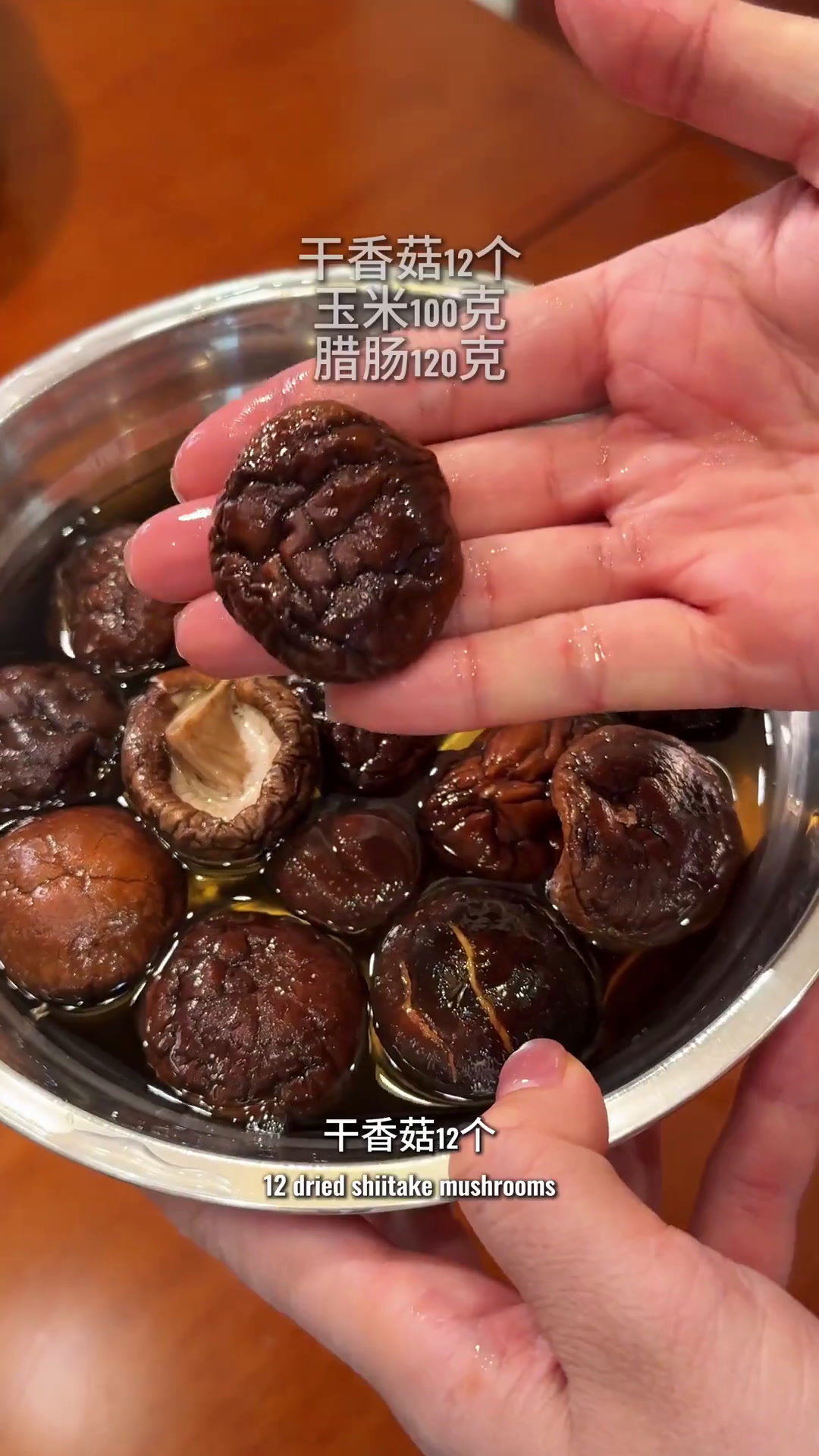 煲仔饭,做法简单又好吃!一口下去超满足!味道一点不输外面的