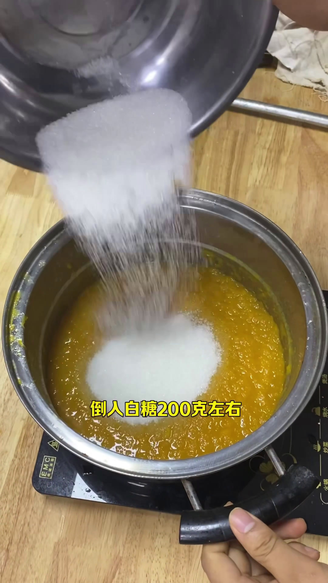 油炸南瓜饼做法教程