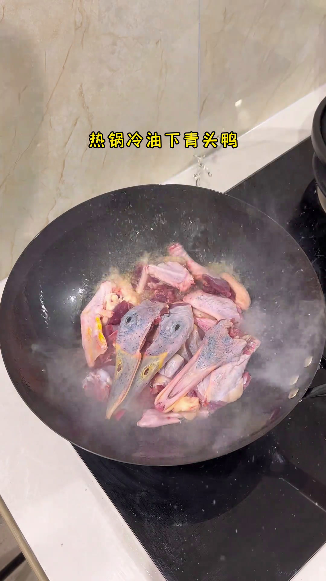 当啤酒鸭遇上酸笋,你可要多煮点米饭了