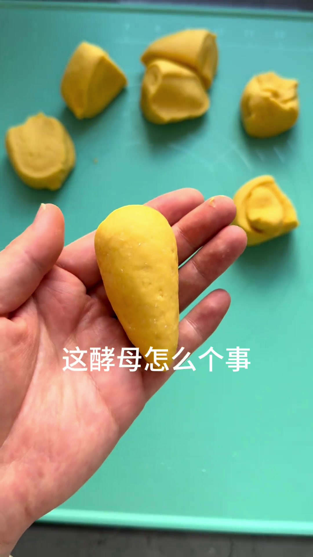 给熊女士做了一周早餐花样小馒头!