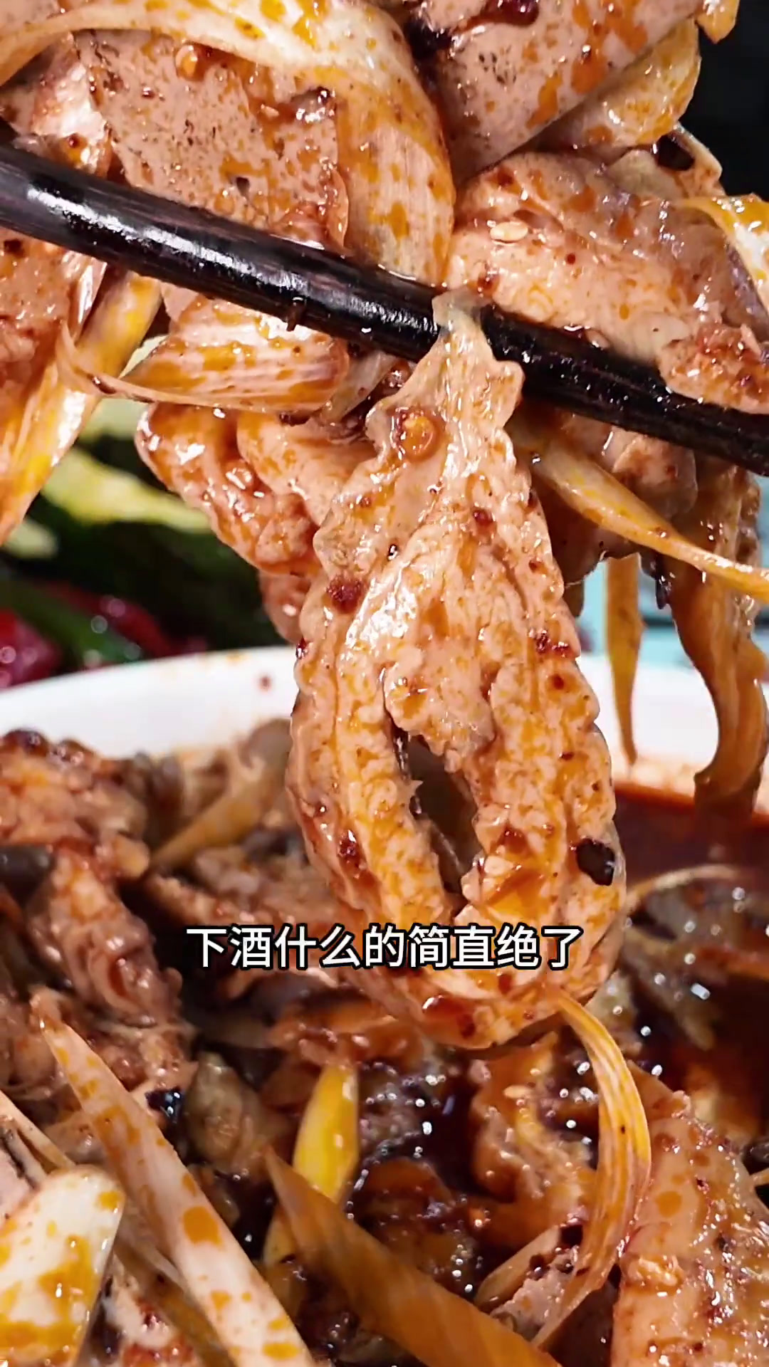 当外地朋友来西安一顿饭把他们彻底征服!这家陕菜真地道!