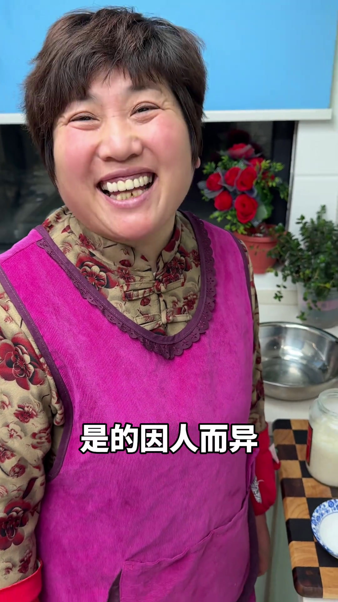 醪糟鸡蛋 今天给大家分享“醪糟鸡蛋”的做法,简单易学