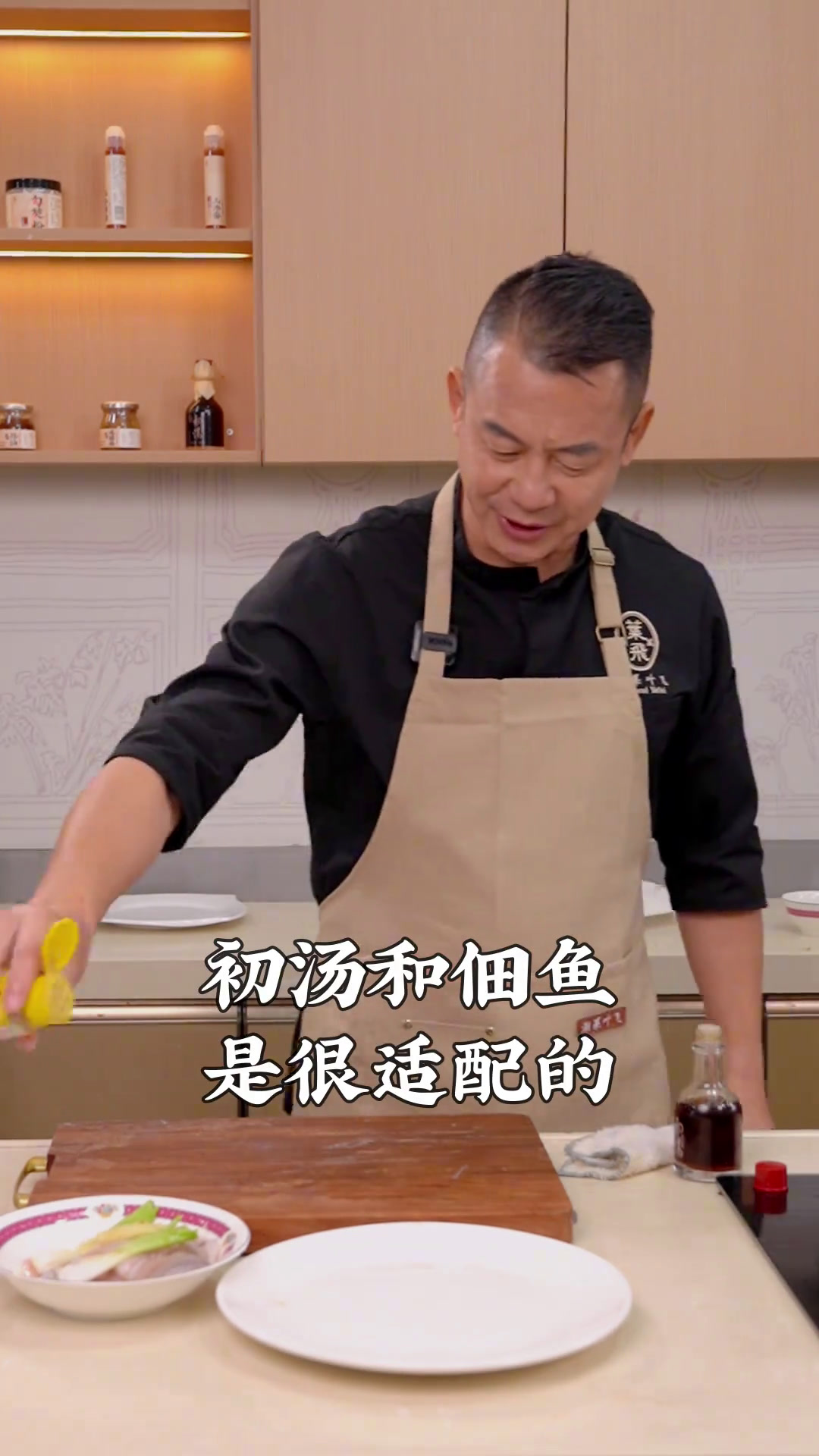 鱼肉细嫩、外皮酥脆,这菜一上桌,当然秒变家庭聚餐的C位担当啦