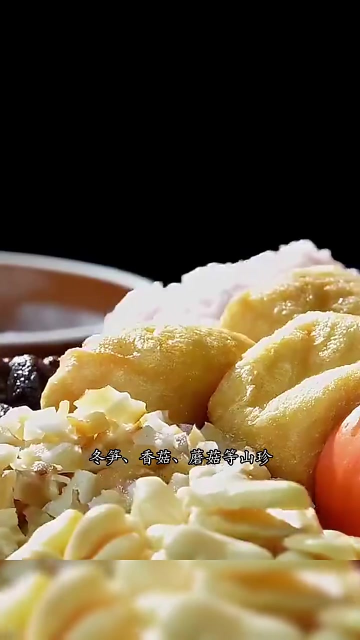 糟羹、丫头羹、亮眼汤……特色美食解锁浙江人元宵前夜的仪式感