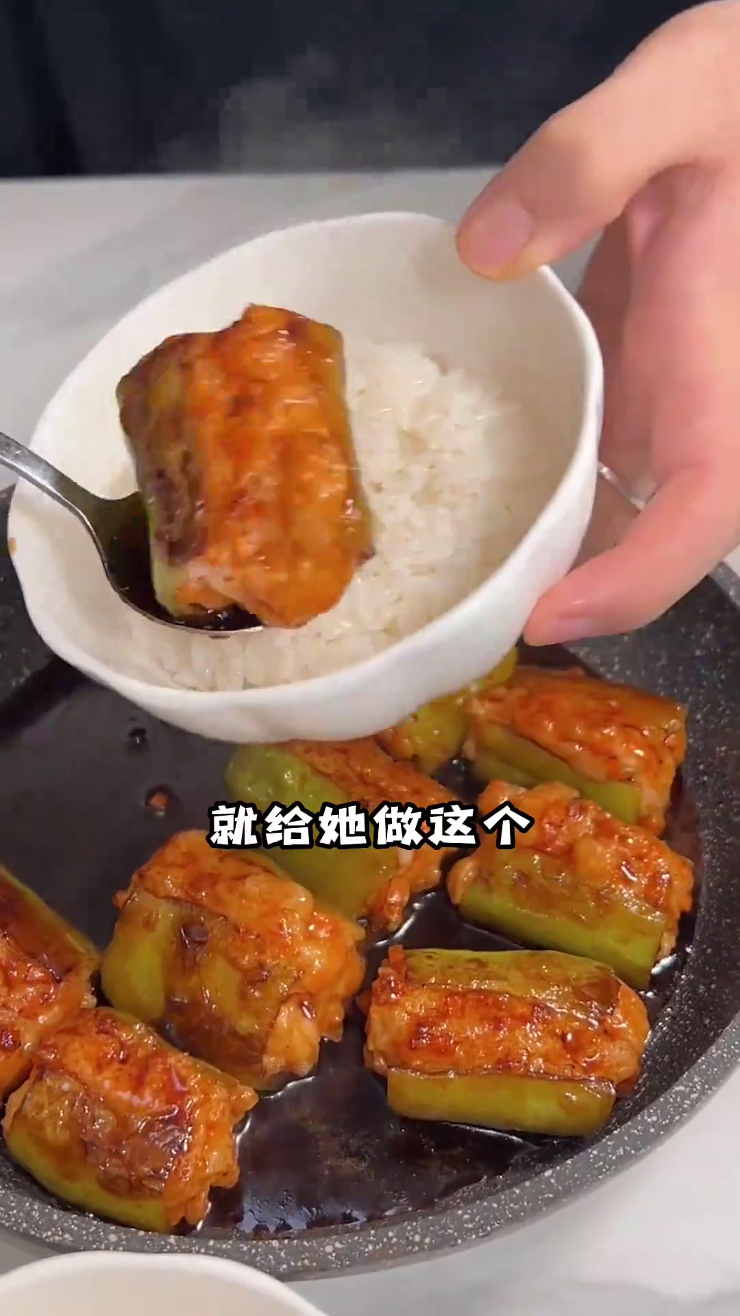 虾滑的神仙吃法!!#青椒酿虾滑_#糊弄女朋友美食