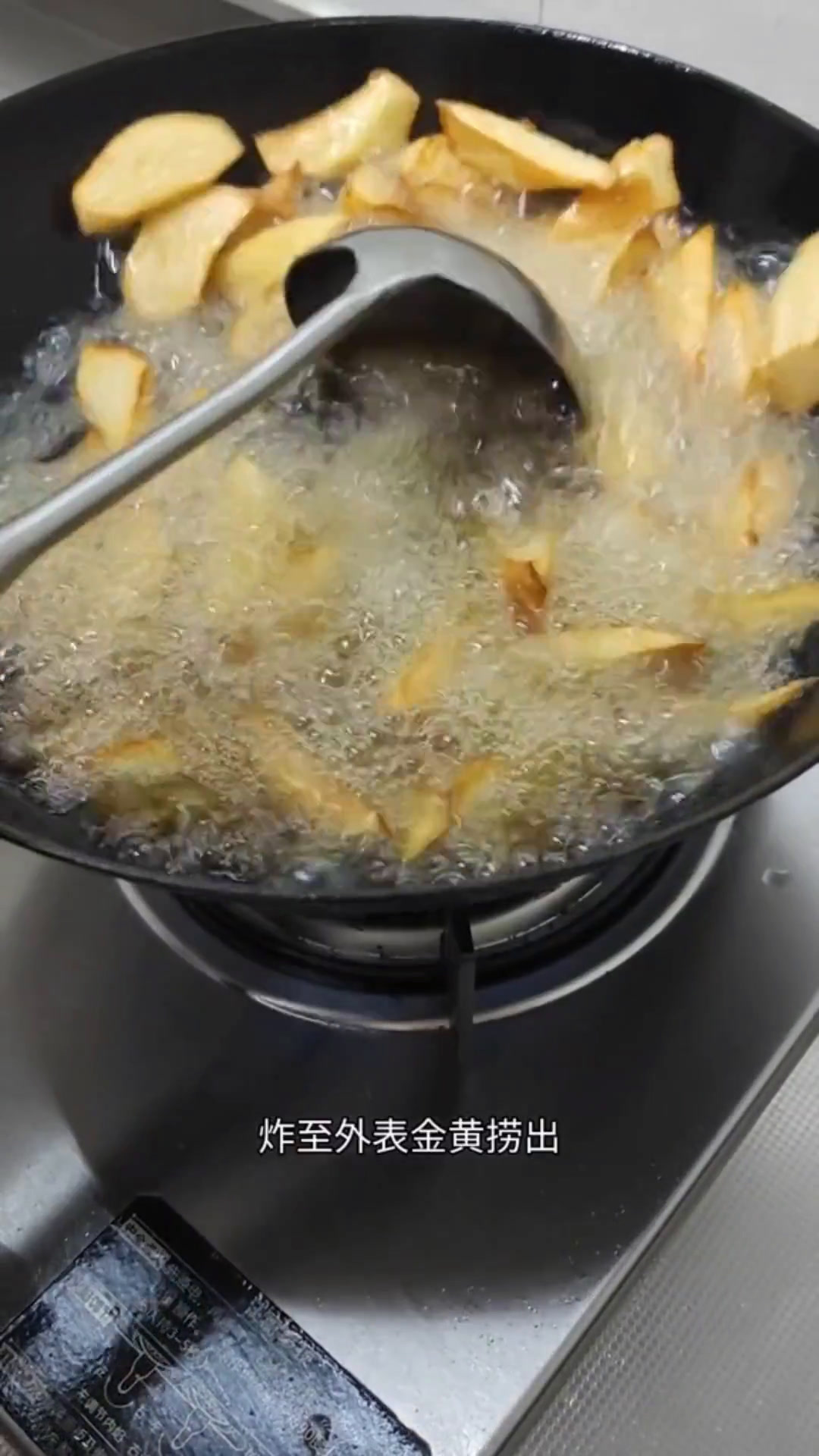 过年餐桌必备,红薯蒸碗寓意团圆甜蜜