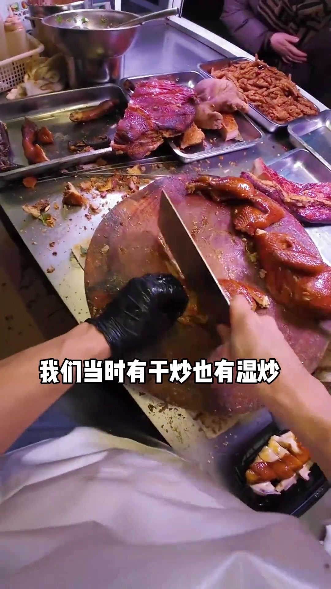 这么贵 这是什么鸡,玫瑰豉油鸡