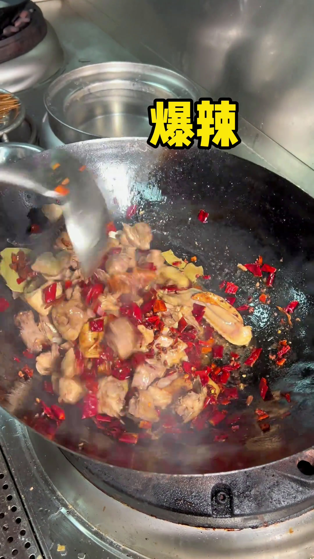 当“山东炒鸡”遇见“河南烩面”,那是真带劲!
