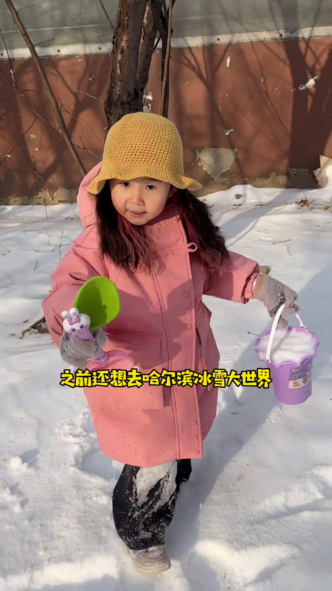 东北去不了,来套东北大花棉袄