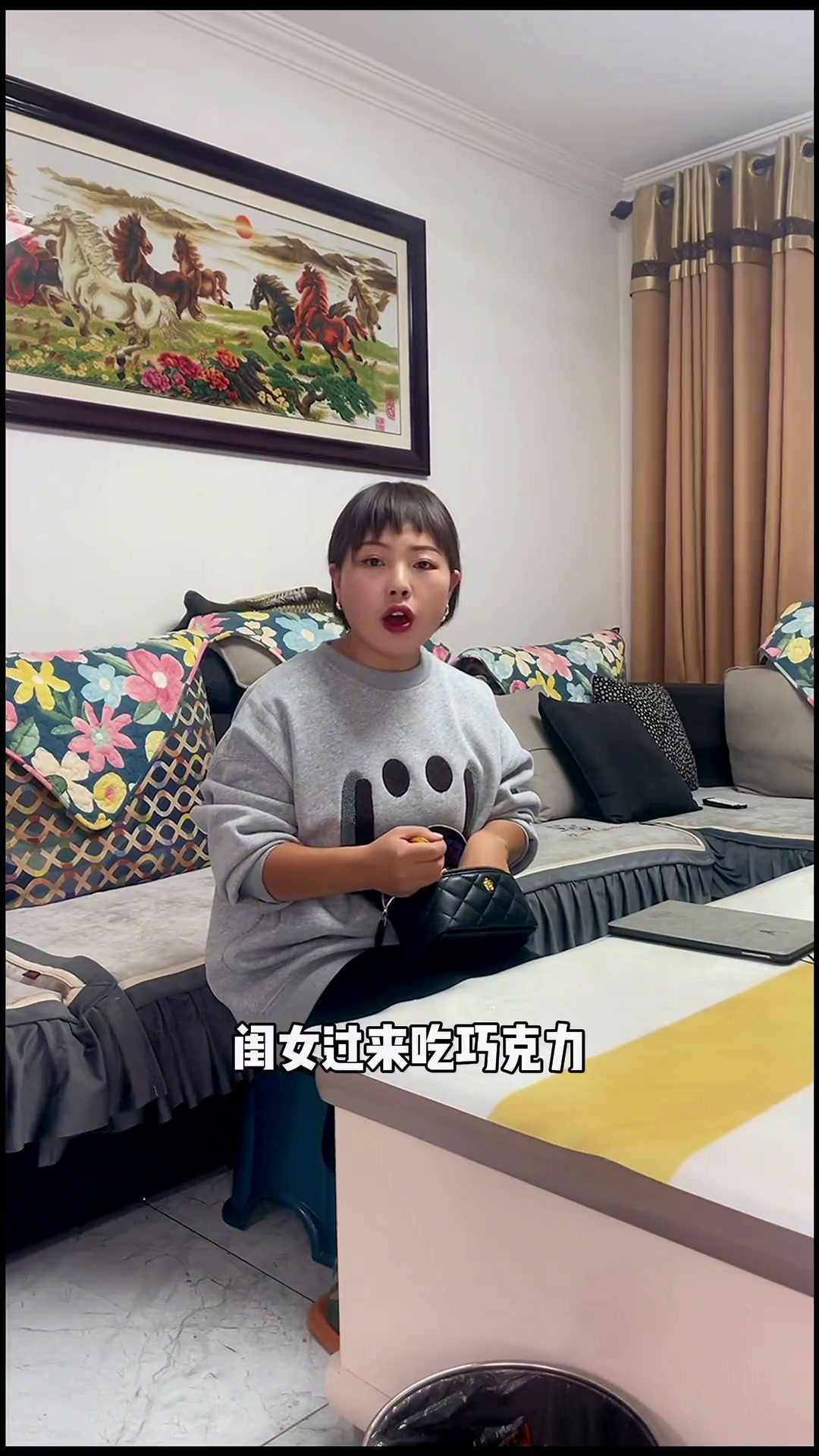小朋友们,巧克力糖和硬币,一定要分清哦