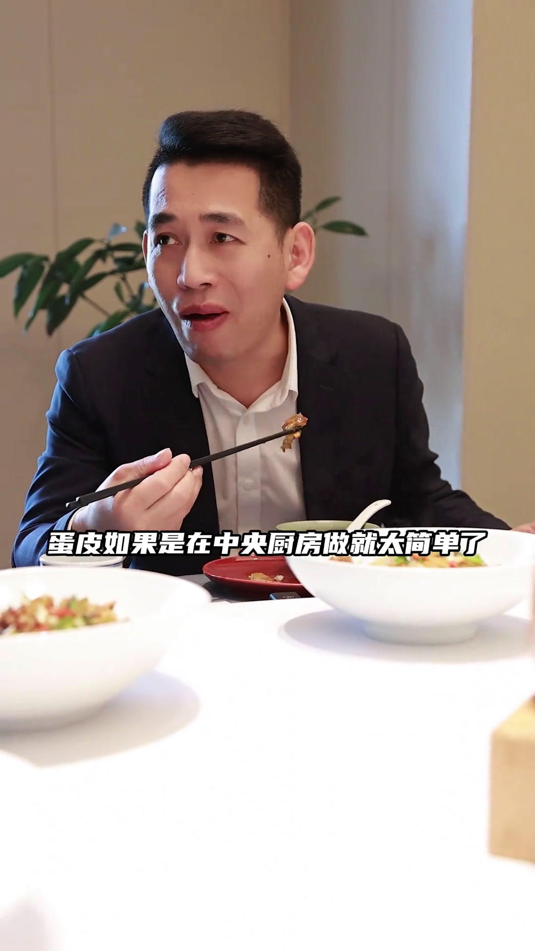 上饶本地厨师试菜,助力回家赣饭