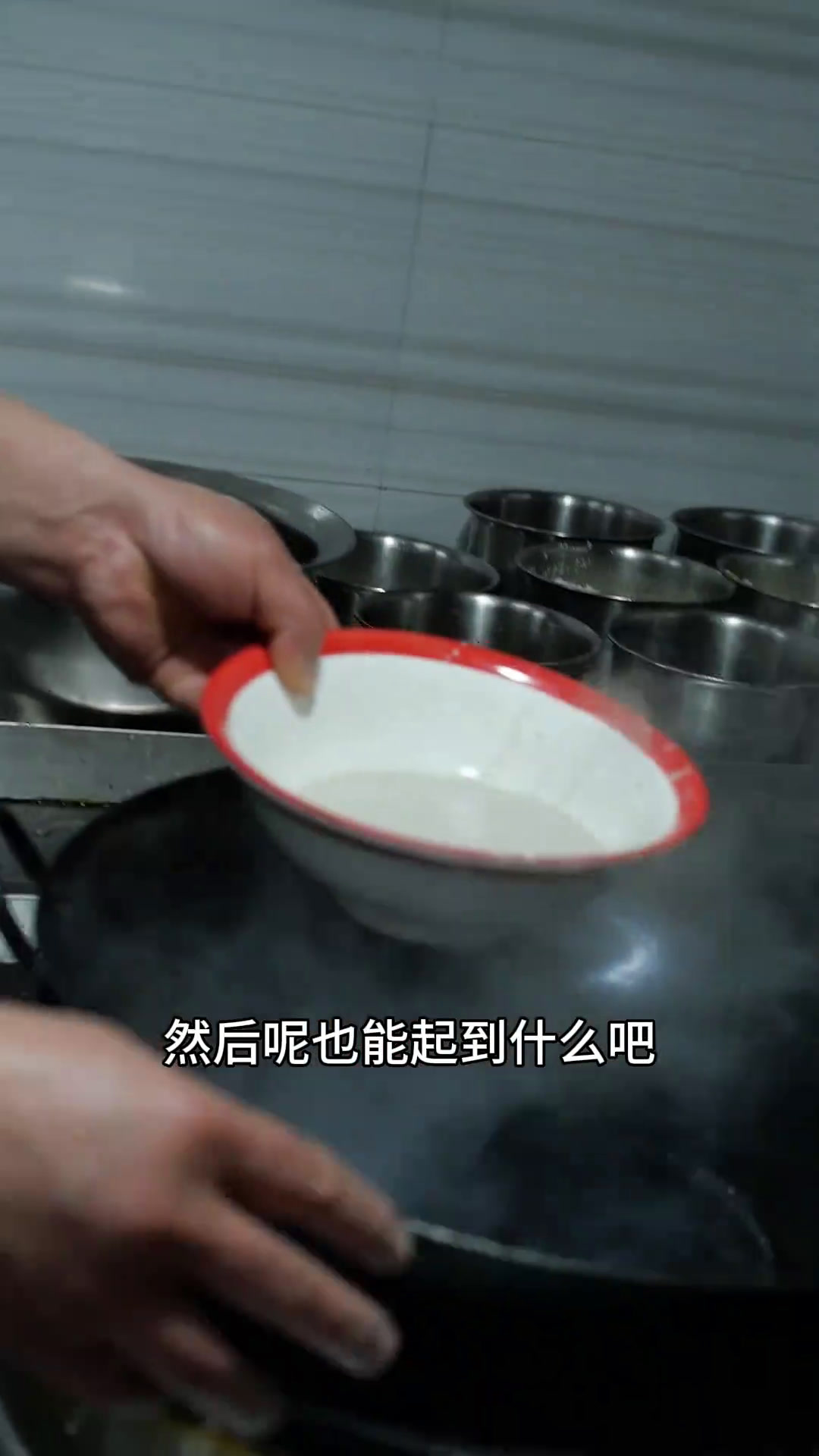 羊肉滑鸡 萧县一道很好吃的大席菜!保持羊肉的鲜味
