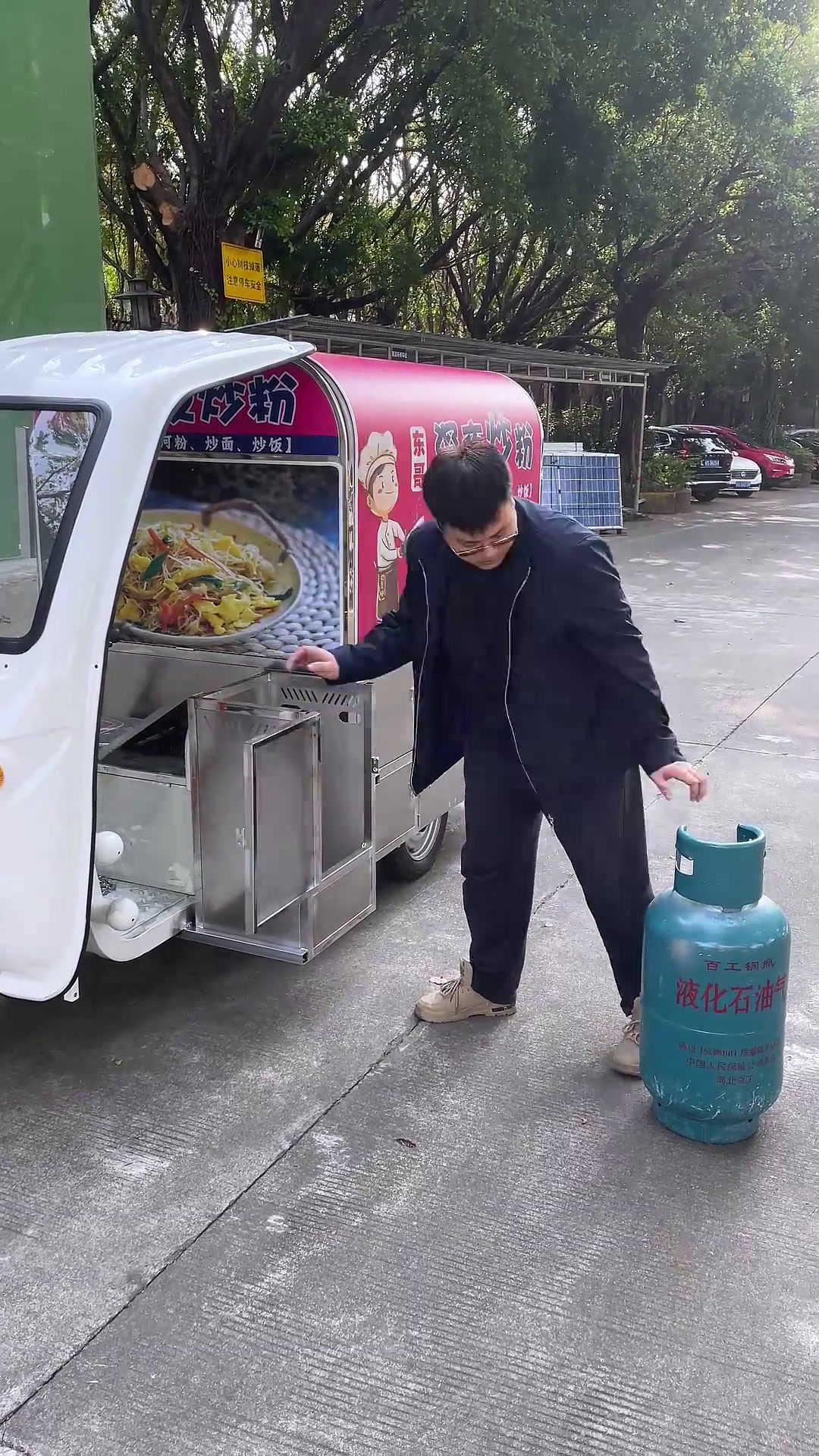 炒米粉,炒河粉,炒面,炒米多功能移动小吃车