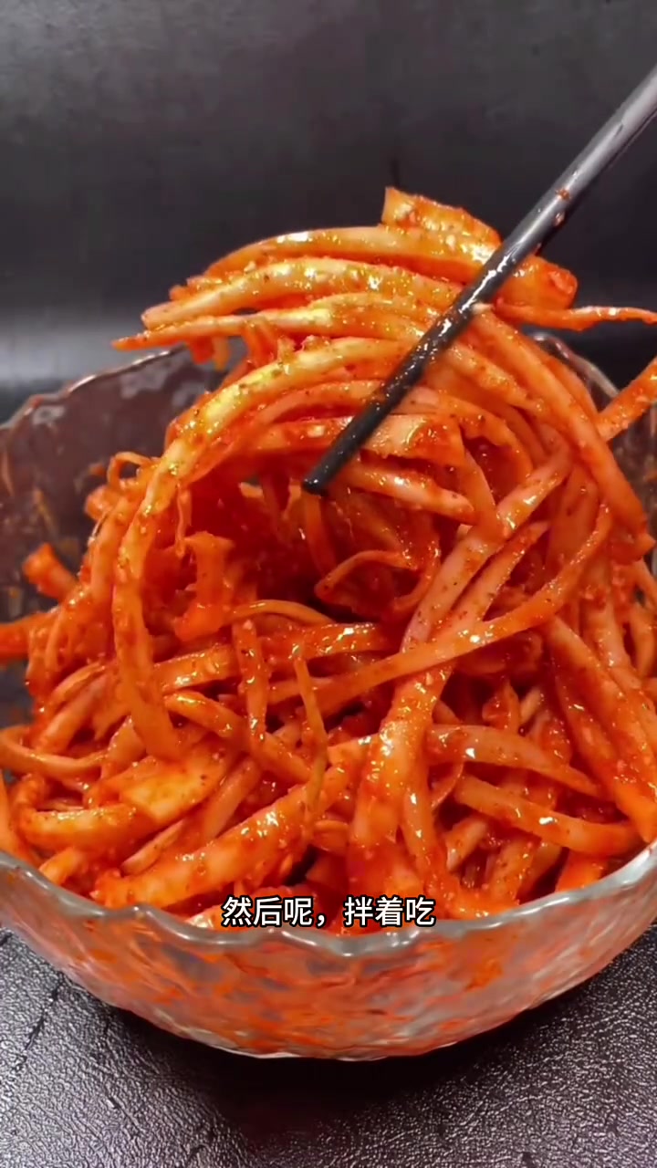 第89集|桔梗咸菜怎么挑?东北早市土豆哥教你怎么挑选营养健康又美味的吉林延边朝鲜族特色拌桔