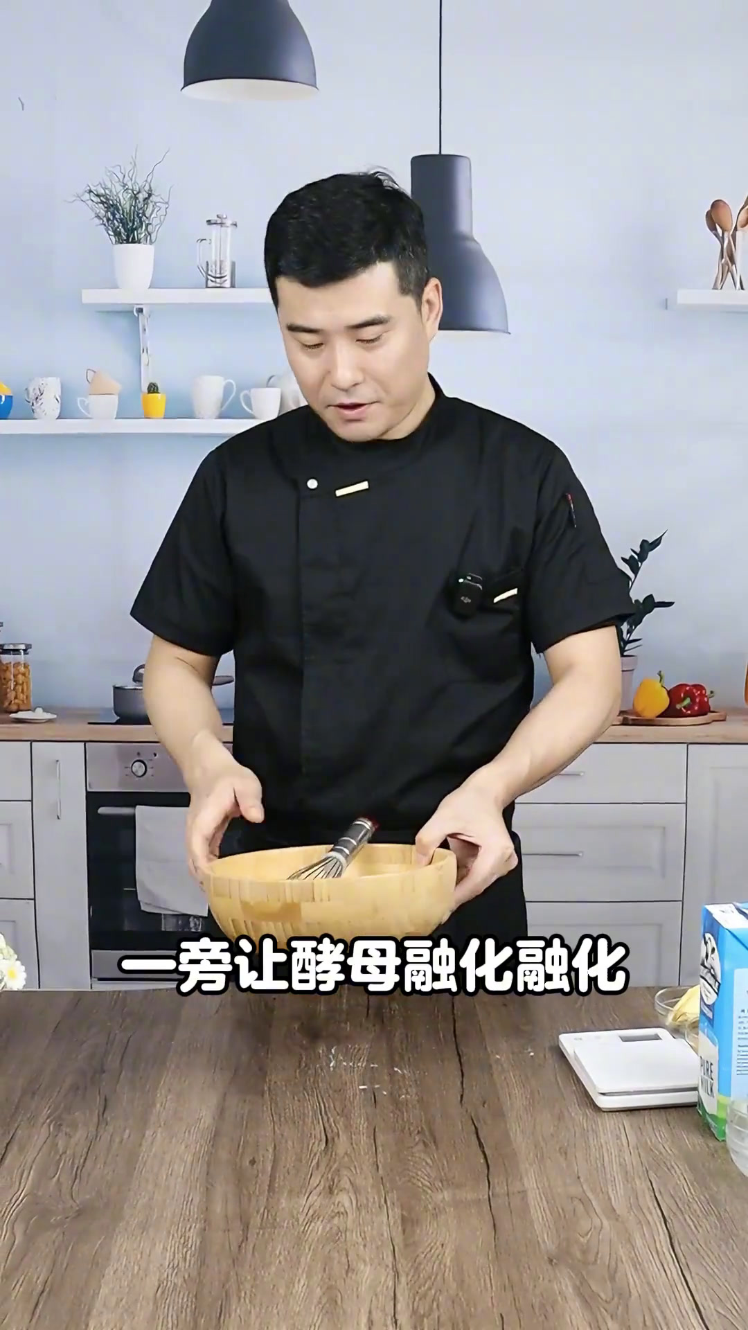 蔓越莓司康,一口酥软,两口香甜,这才是下午茶该有的样子!