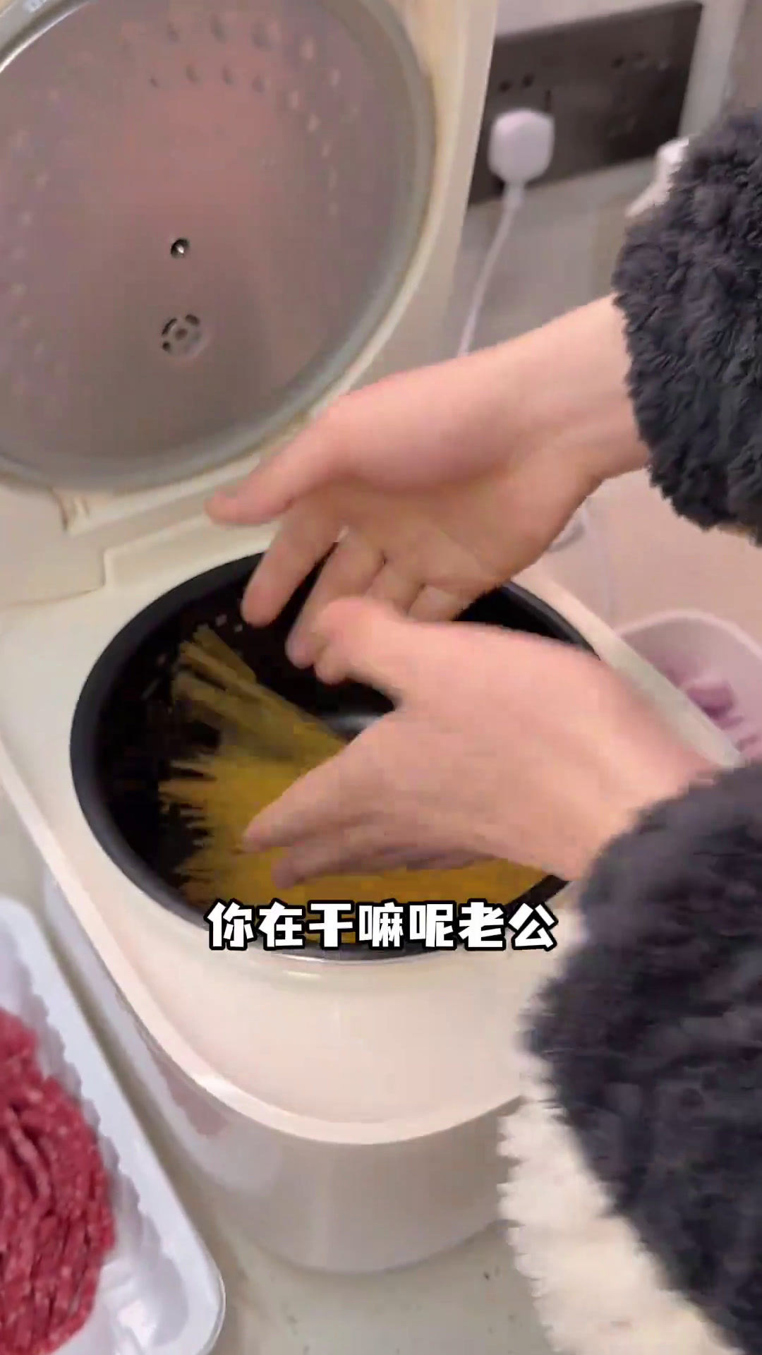 只需要电饭煲就能做的懒人番茄肉酱意面#番茄肉酱意大利面