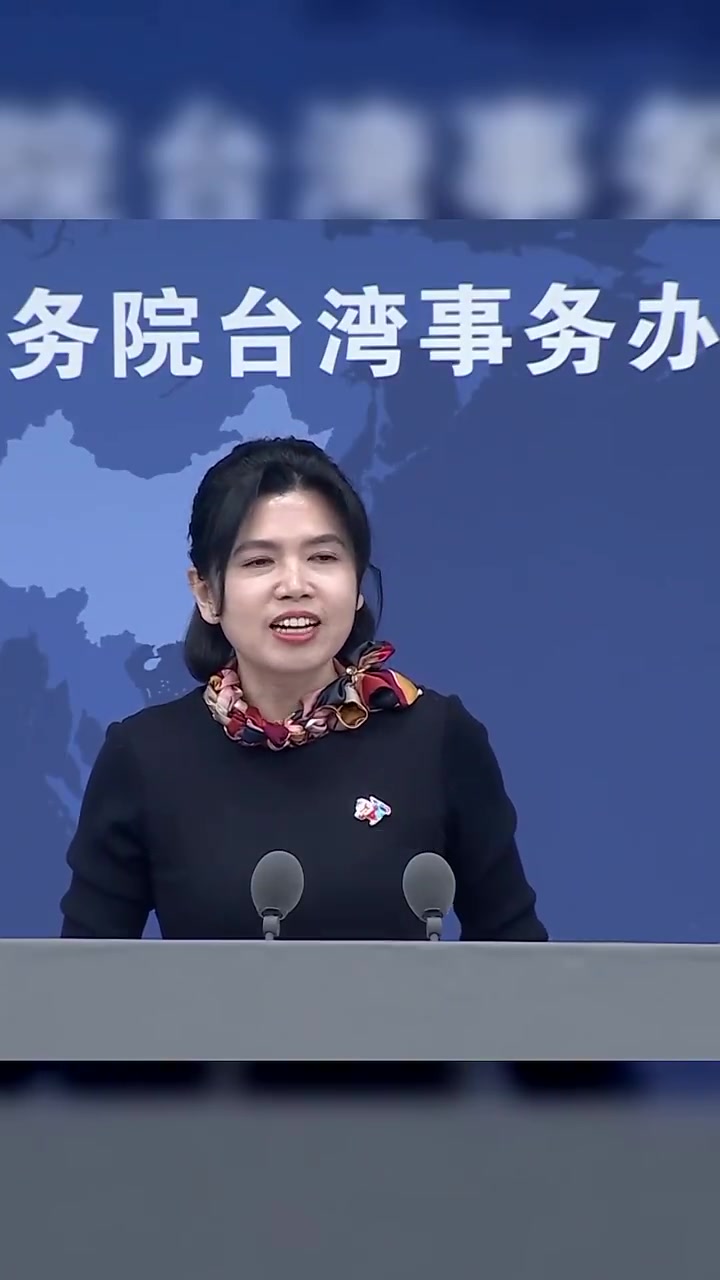 吃汤圆,人团圆!国台办发言人用闽南话和客家话向两岸同胞送祝福